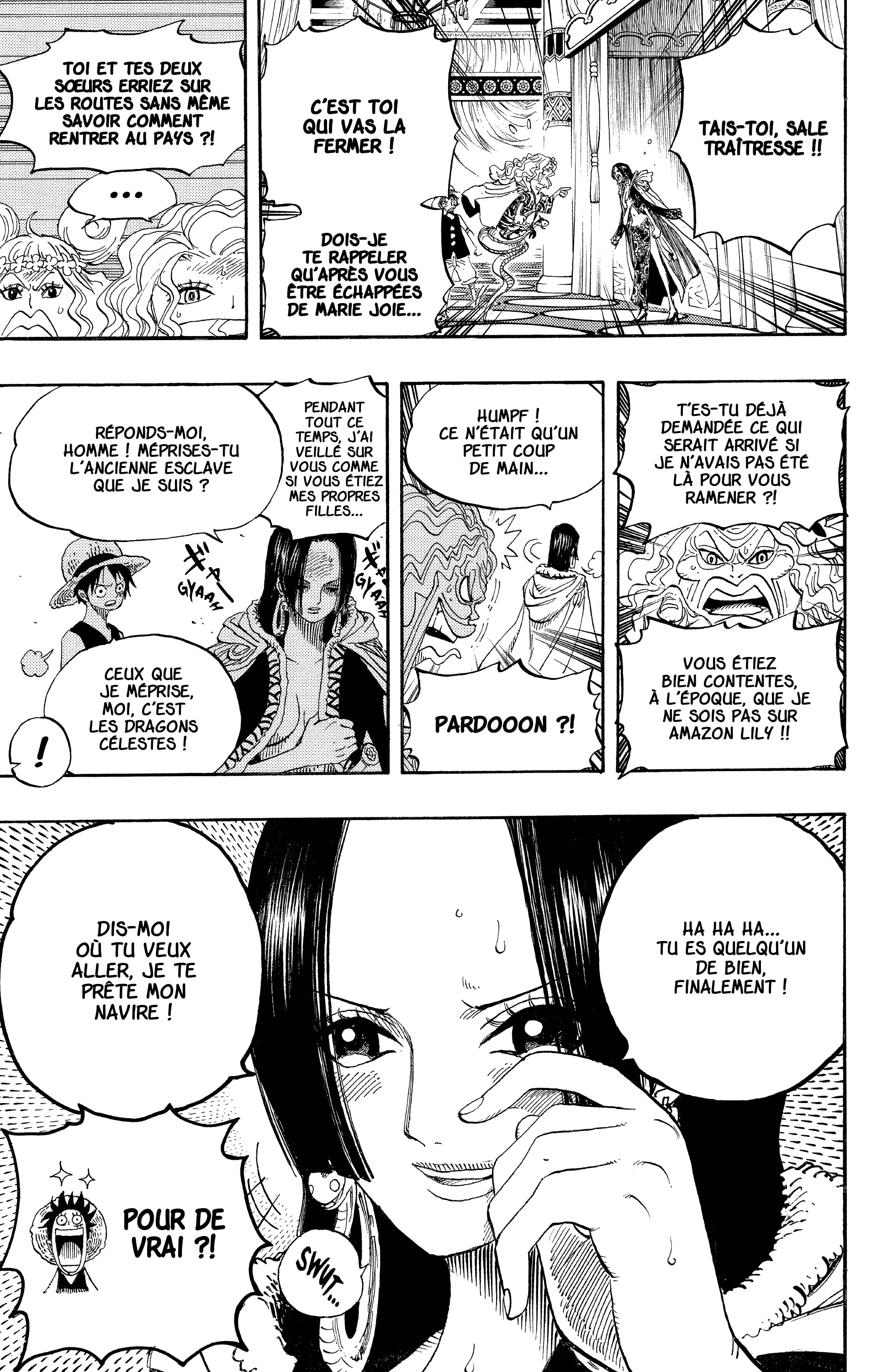 Chapter Image 667