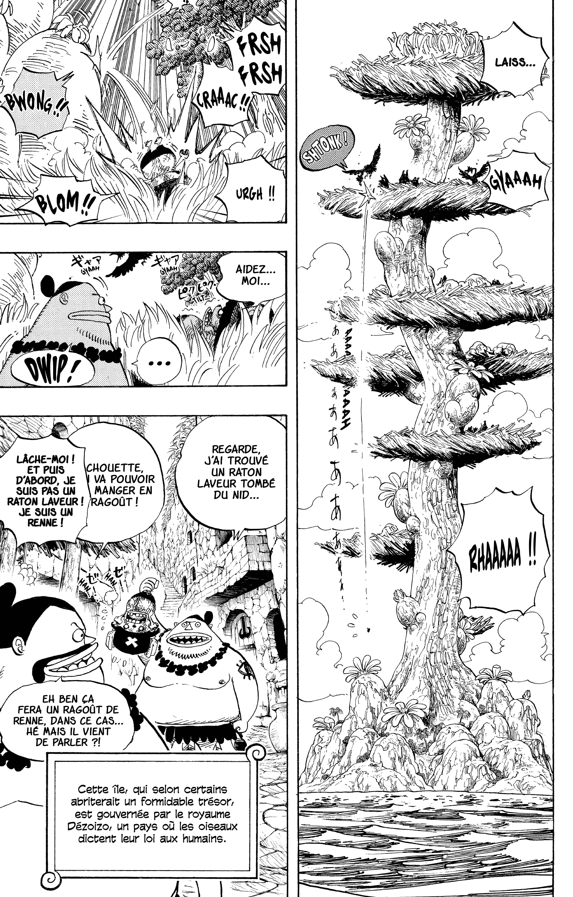 Chapter Image 297