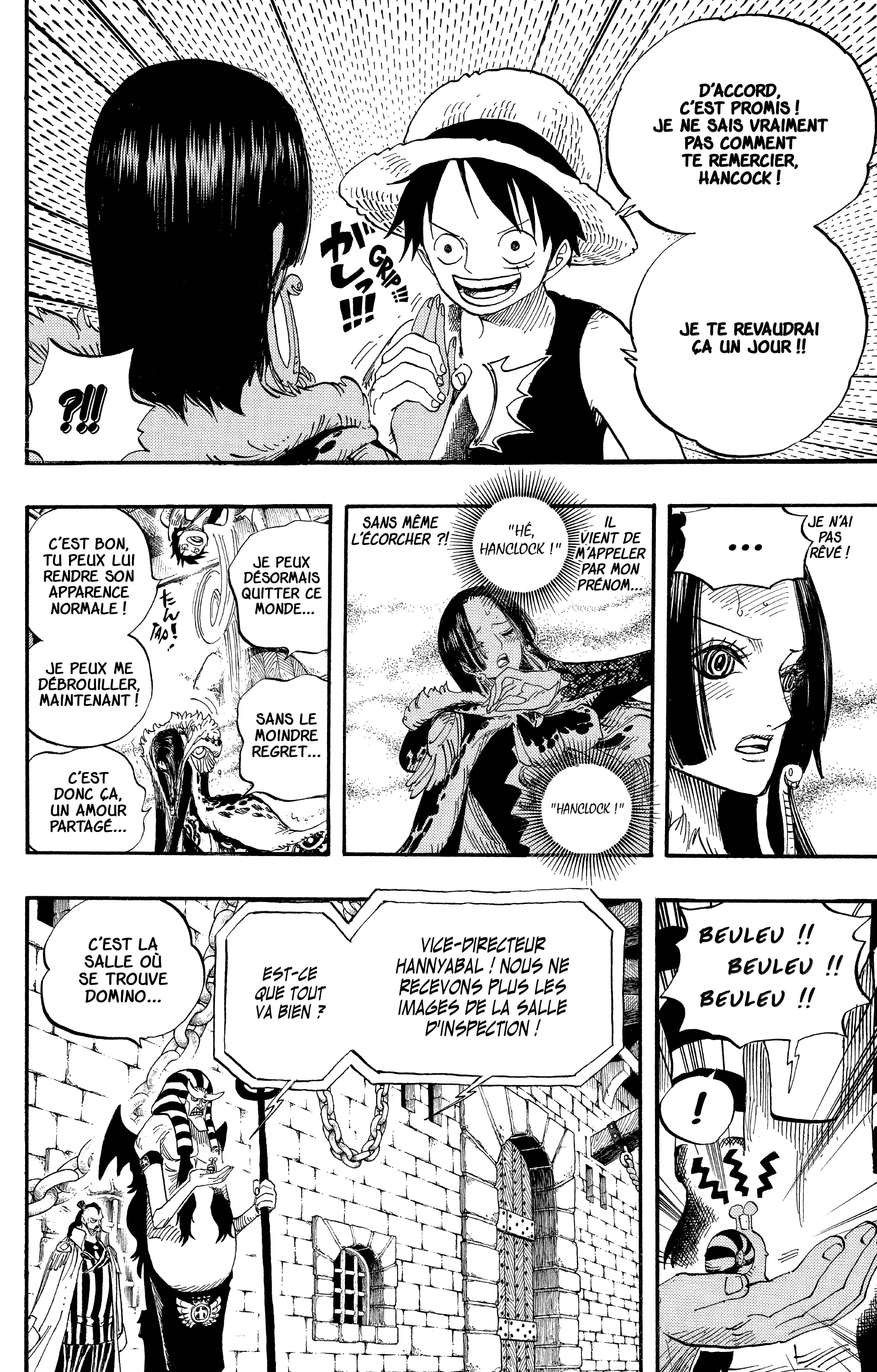Chapter Image 260