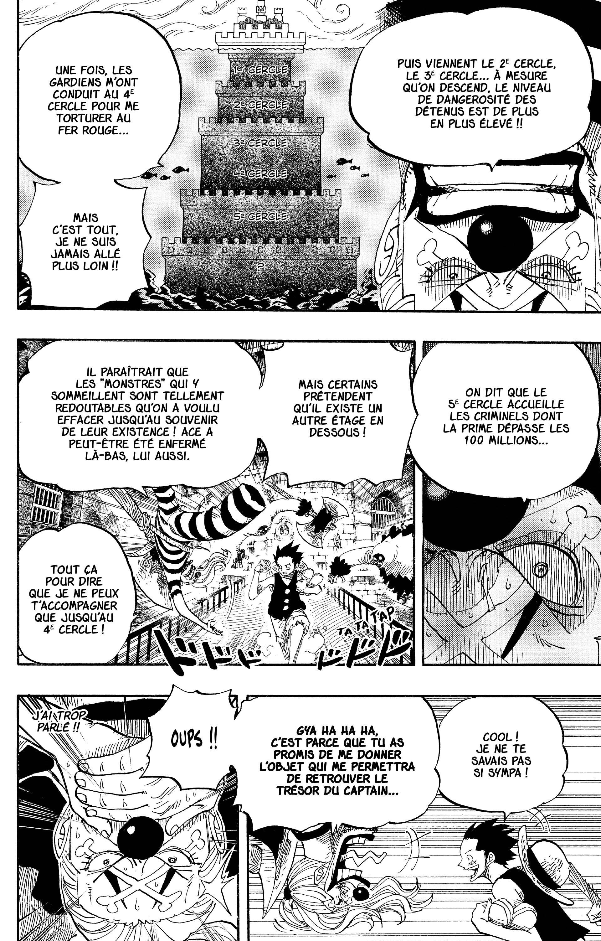 Chapter Image 334