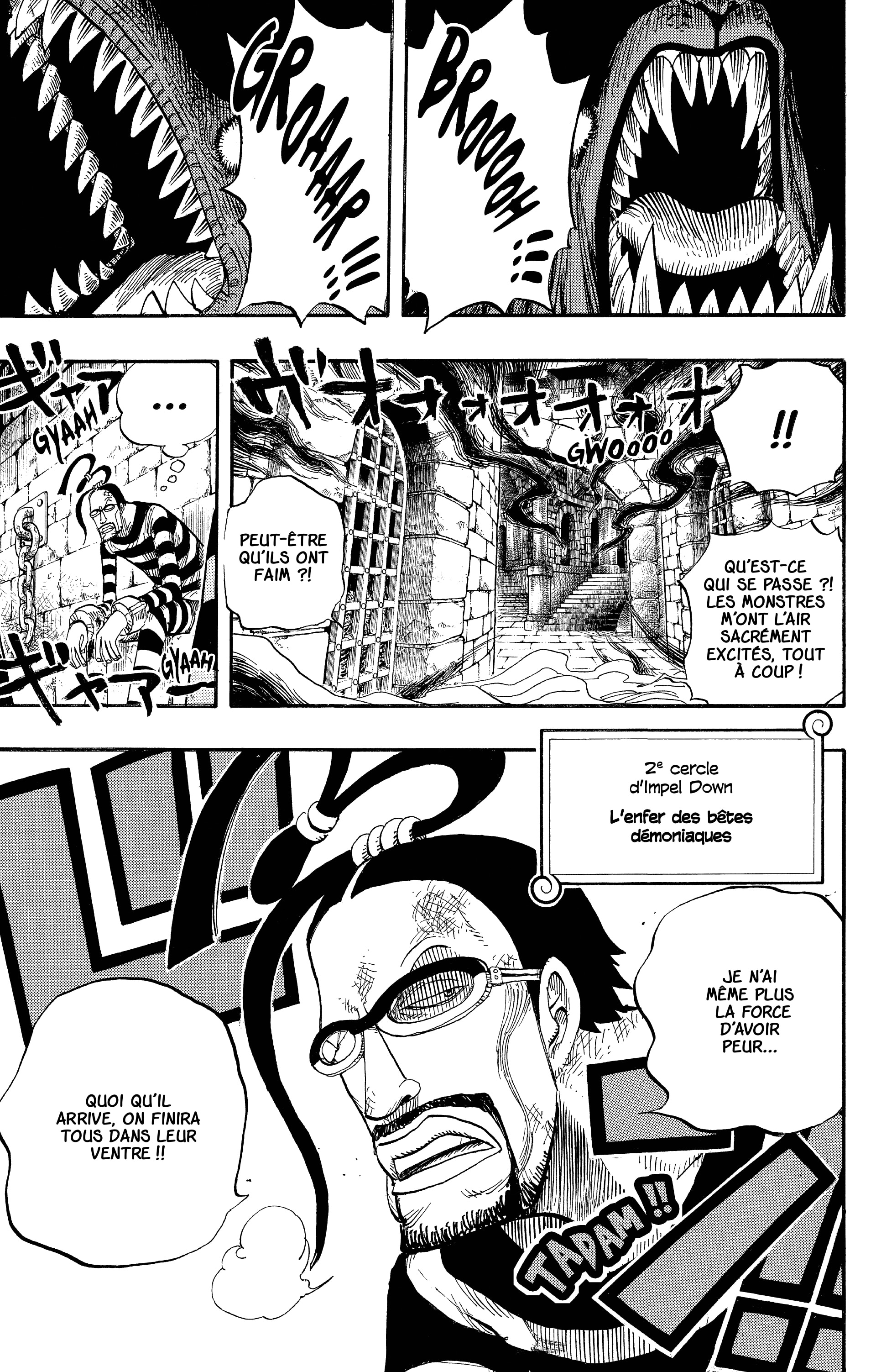 Chapter Image 667