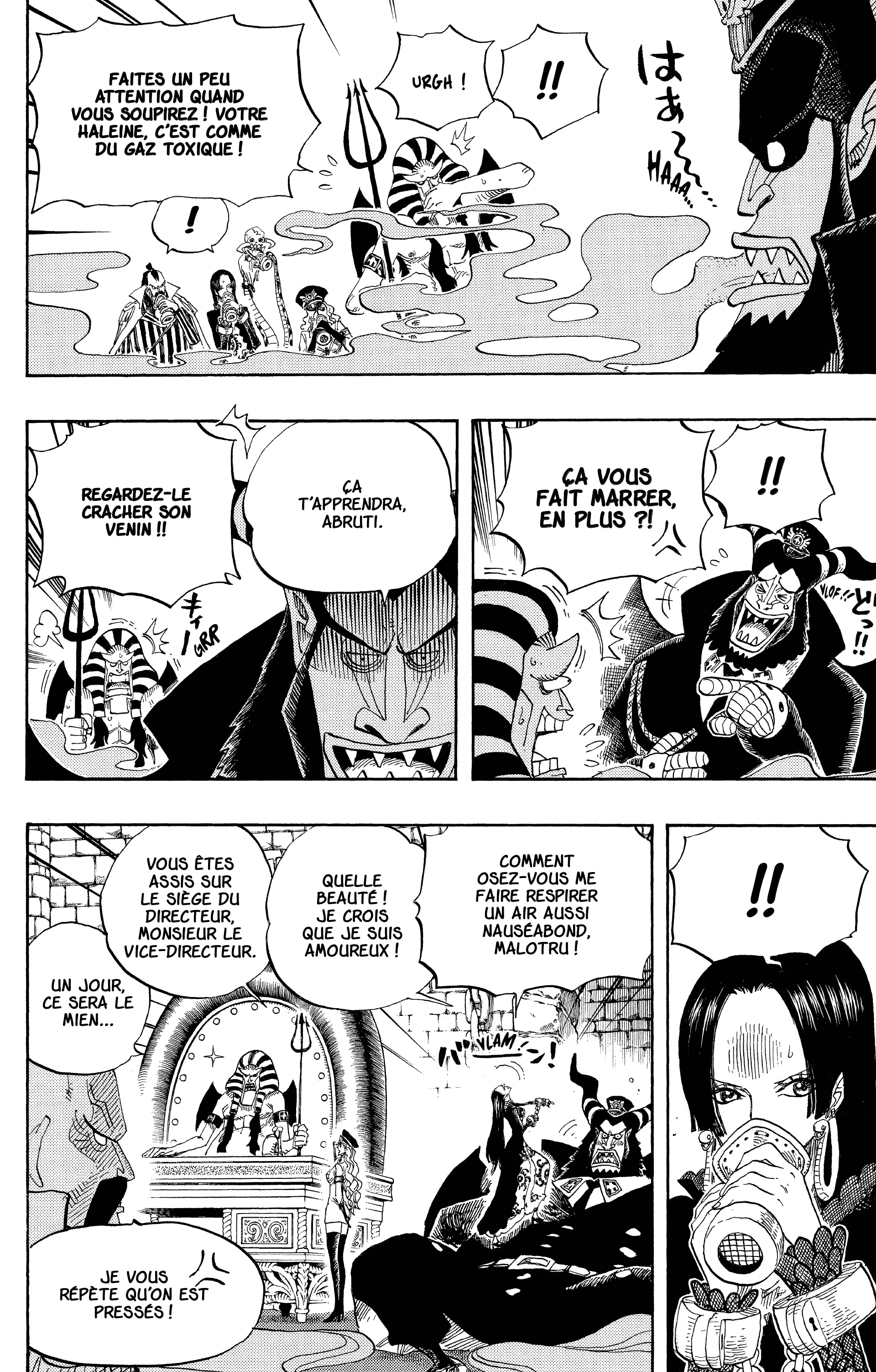 Chapter Image 260