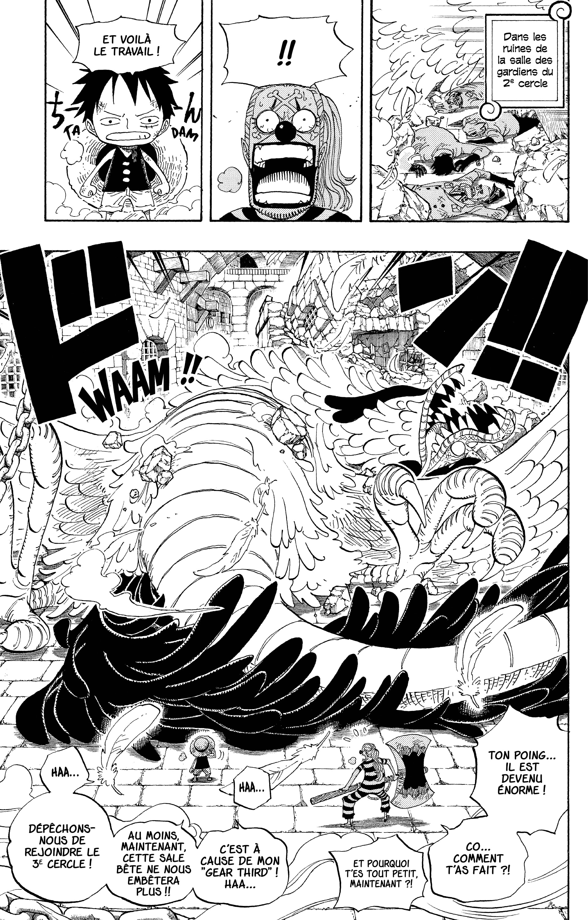 Chapter Image 371