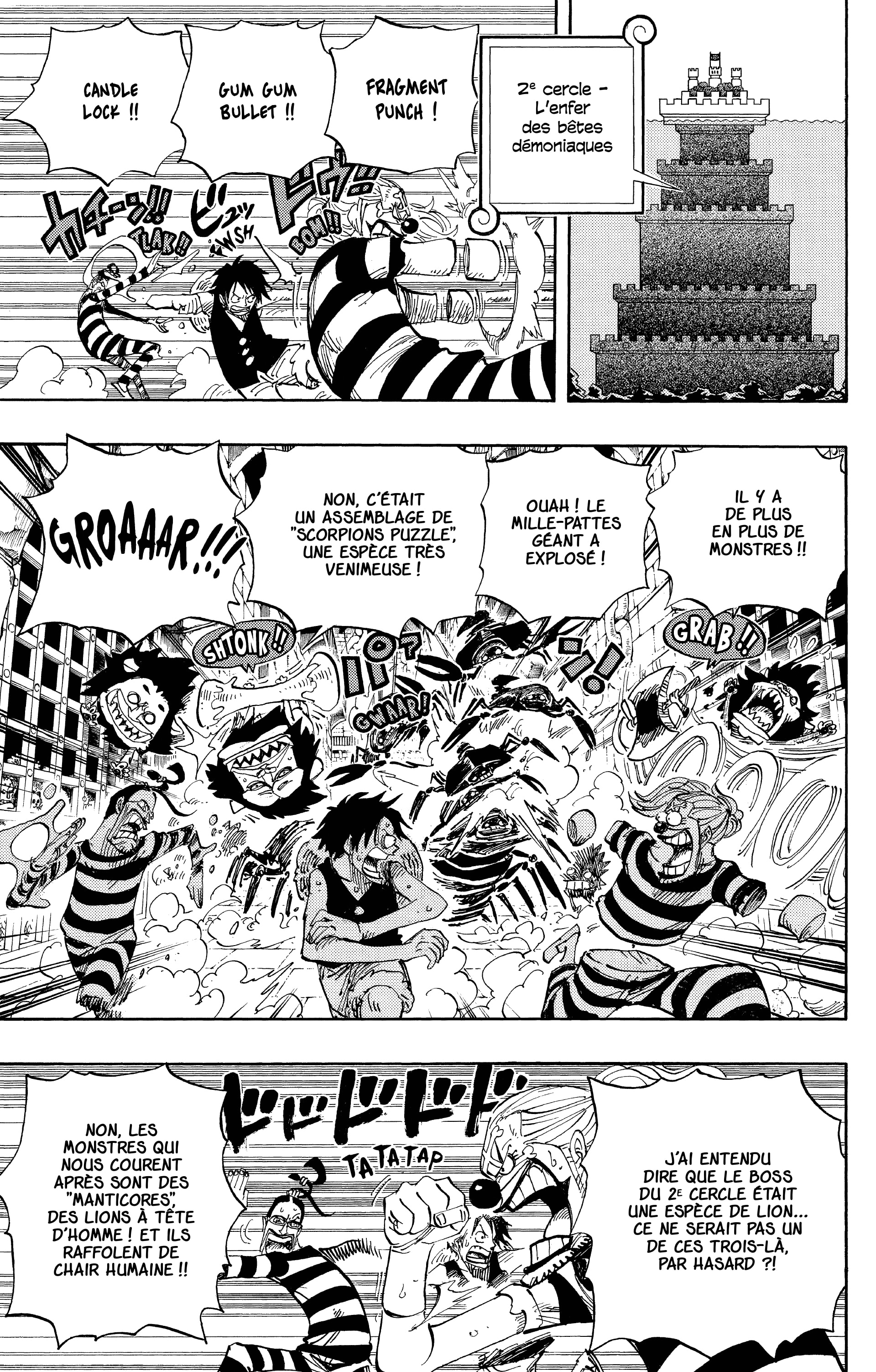 Chapter Image 260