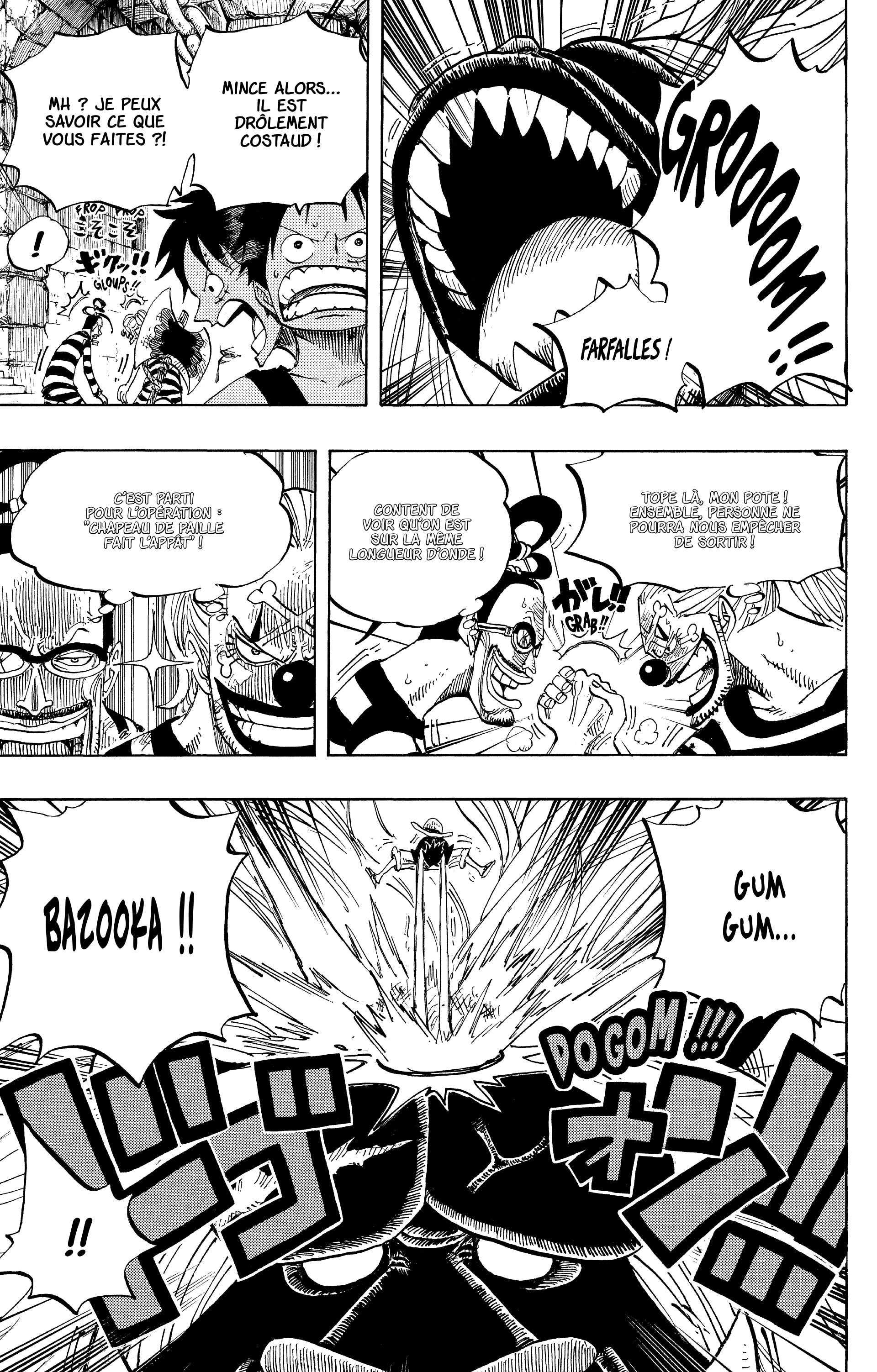 Chapter Image 445