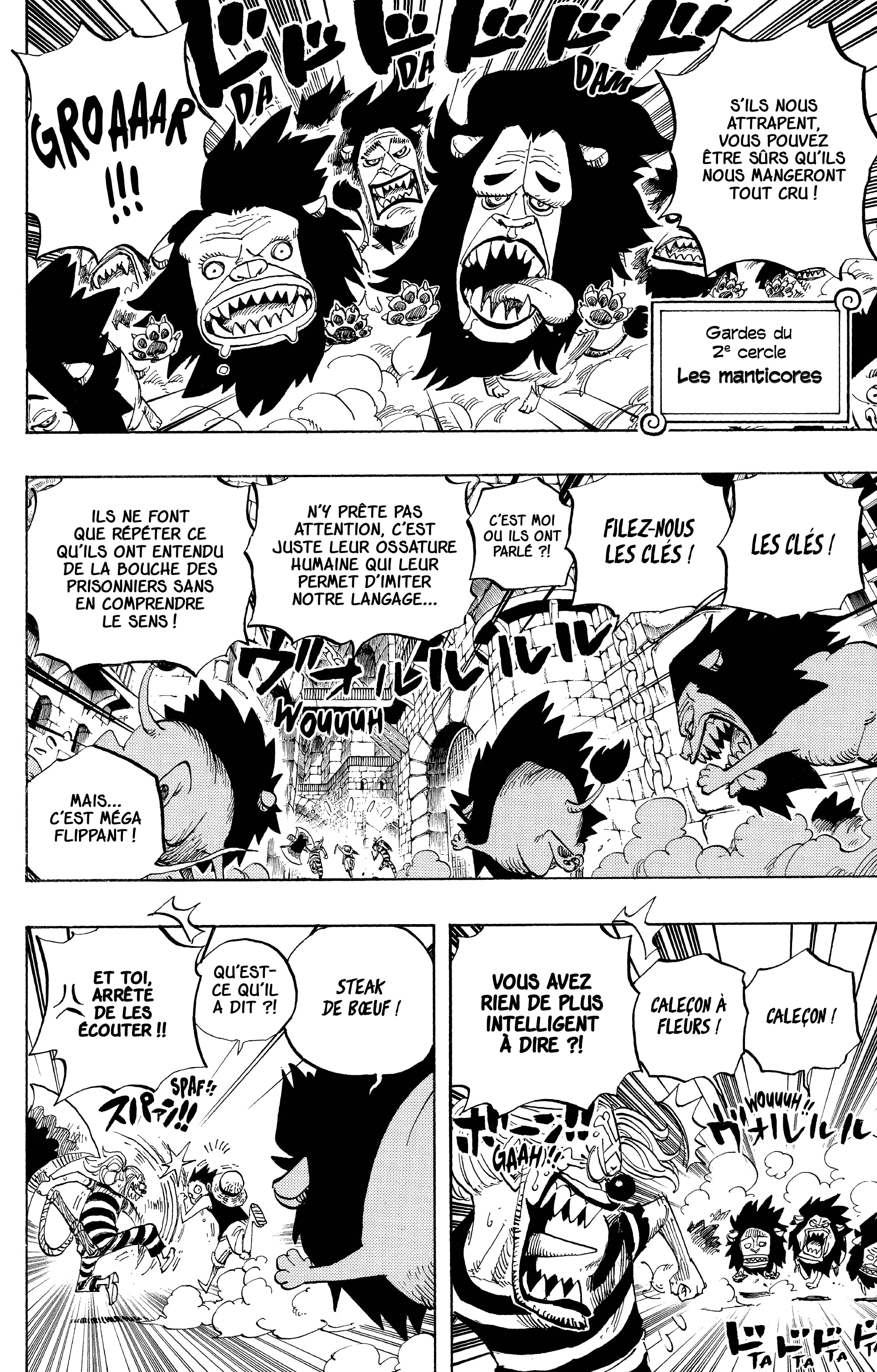 Chapter Image 297