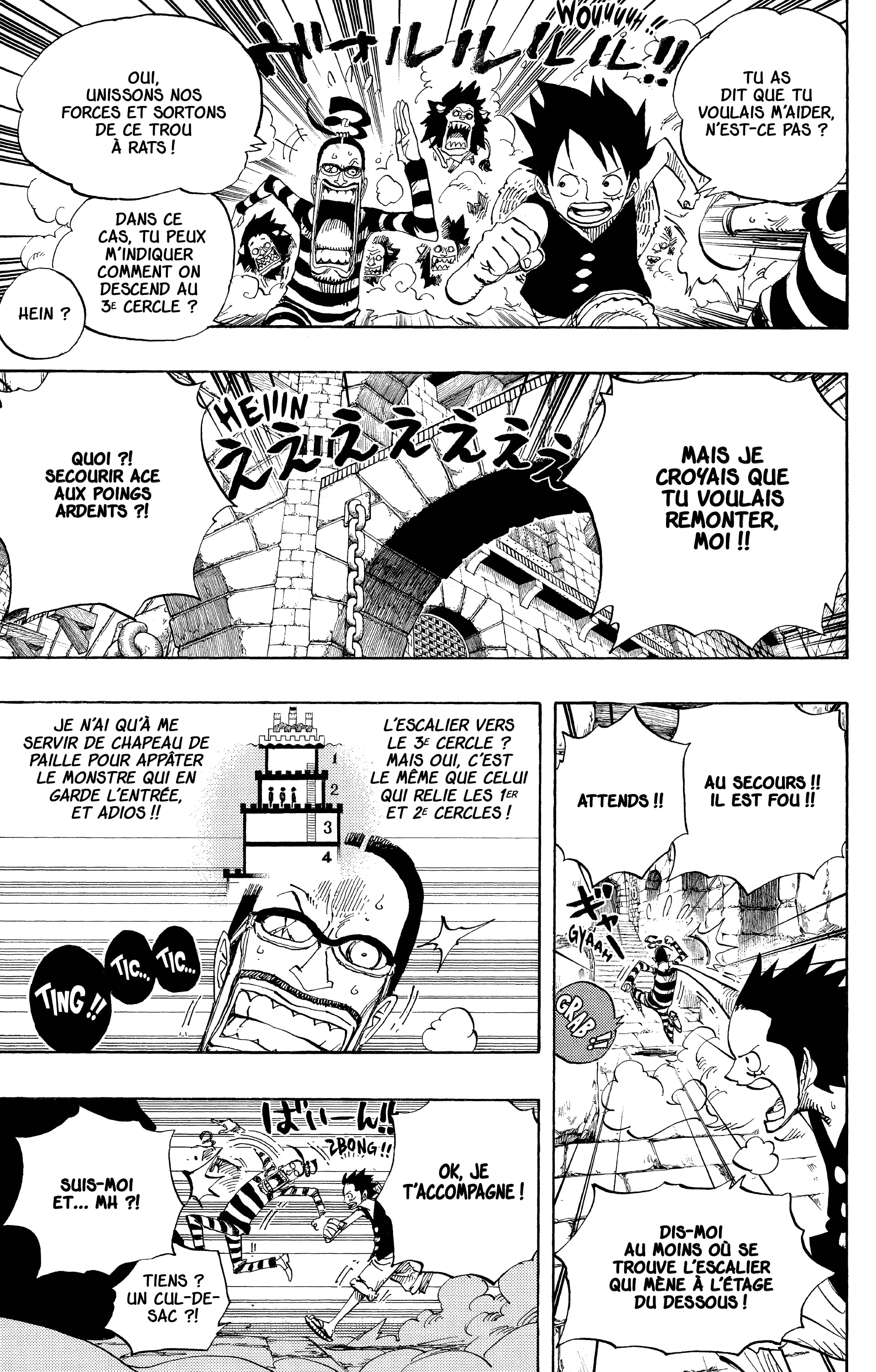 Chapter Image 334