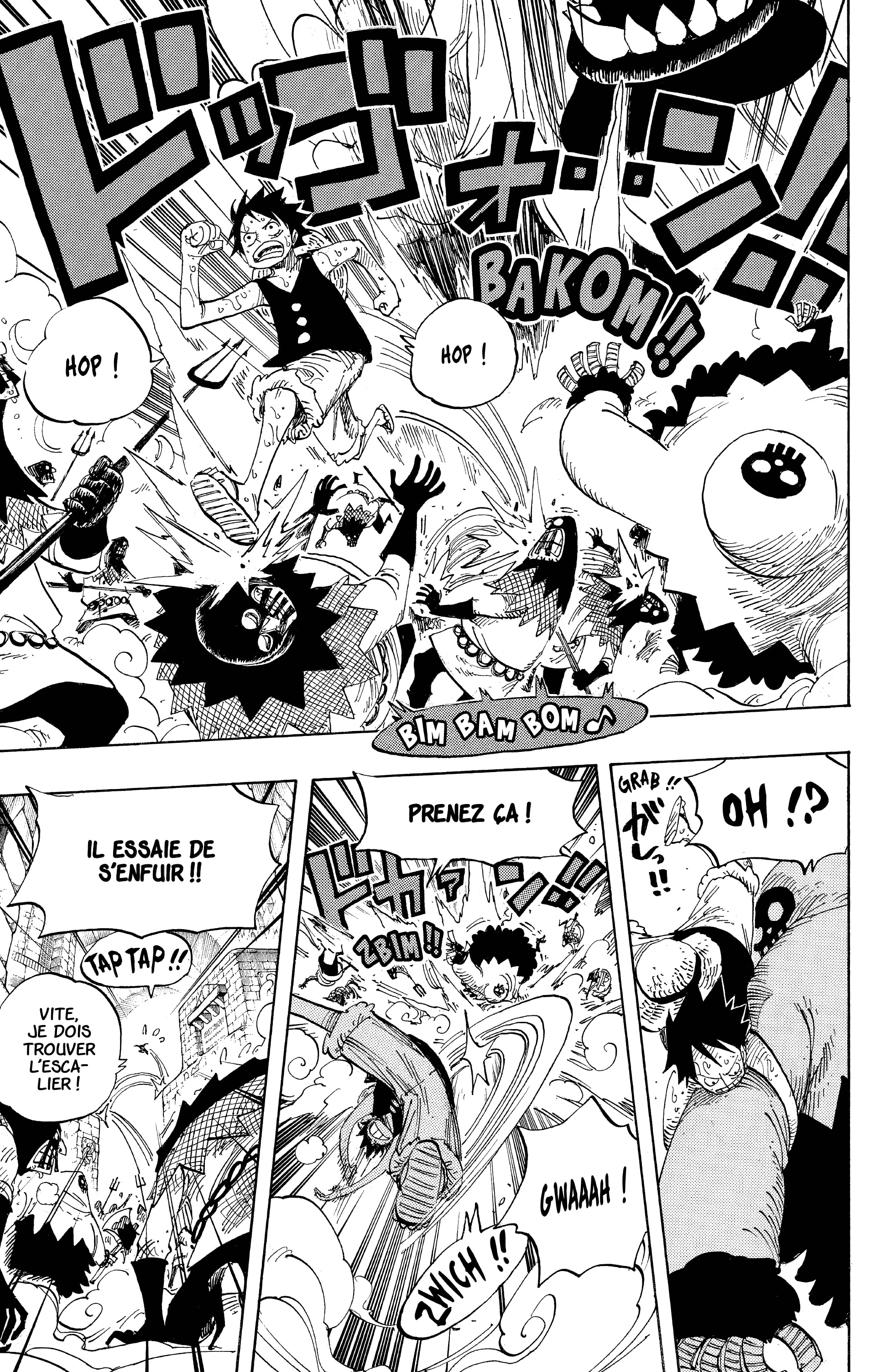 Chapter Image 593