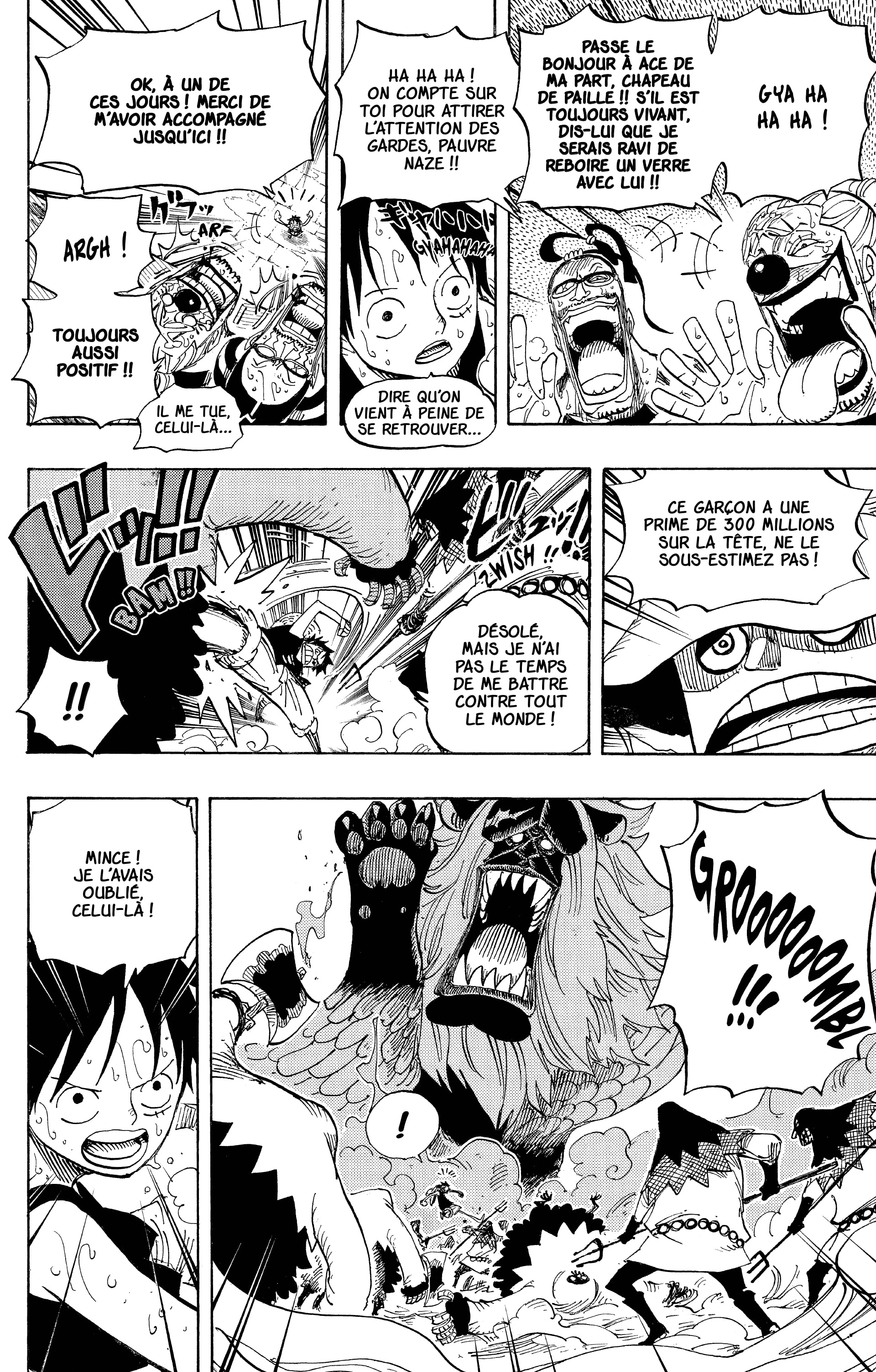 Chapter Image 556
