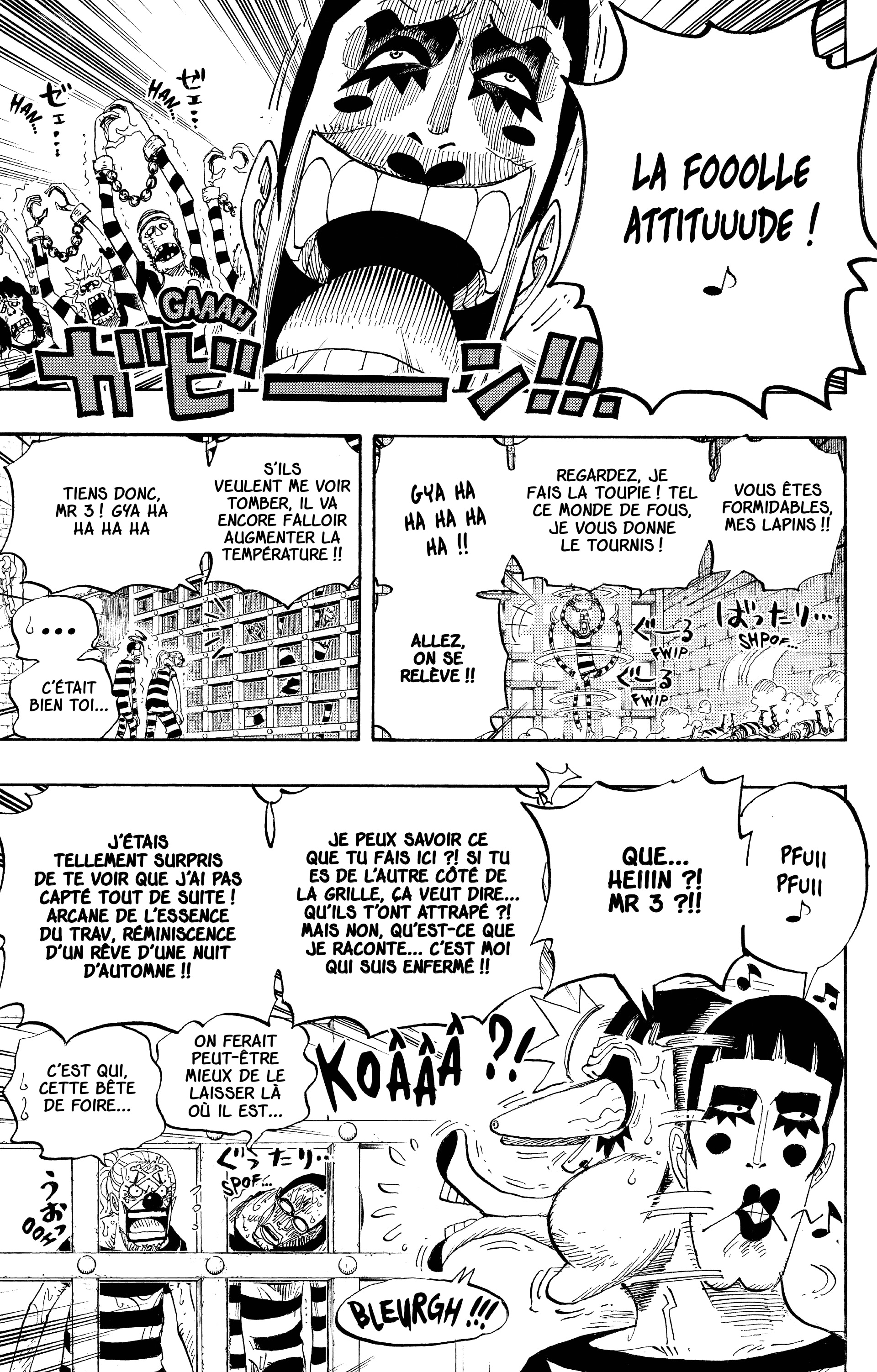 Chapter Image 667