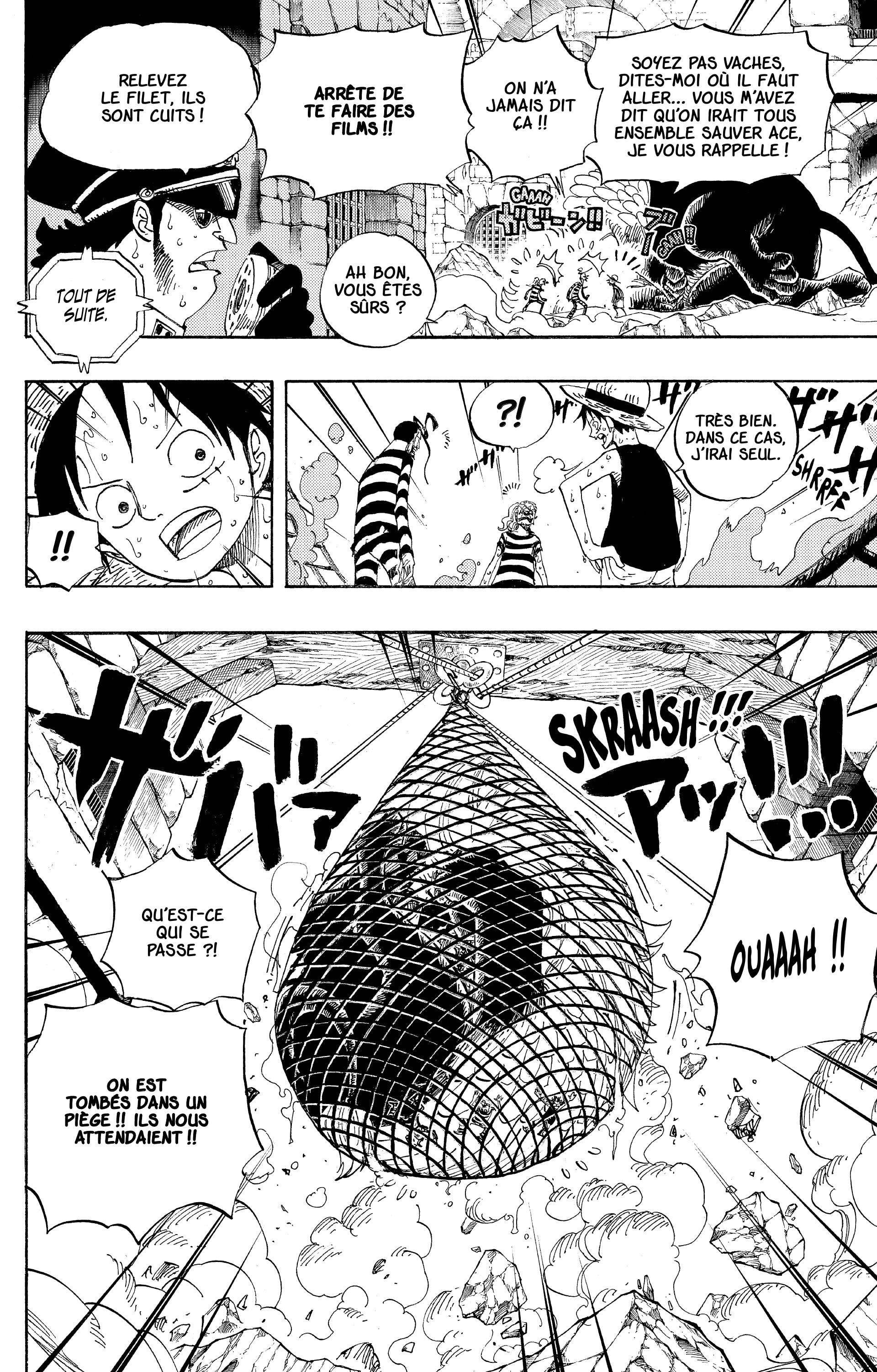 Chapter Image 334