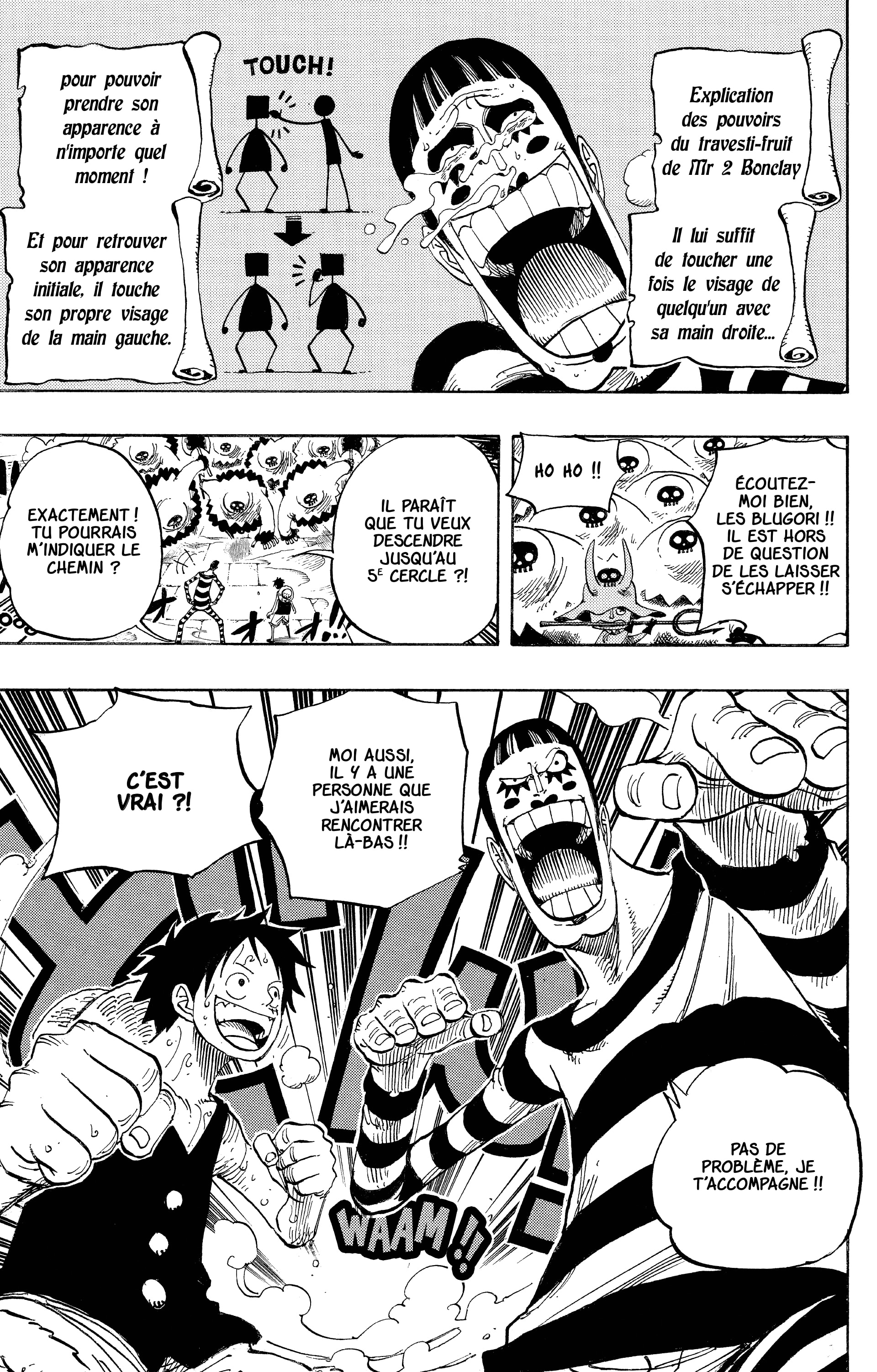 Chapter Image 593