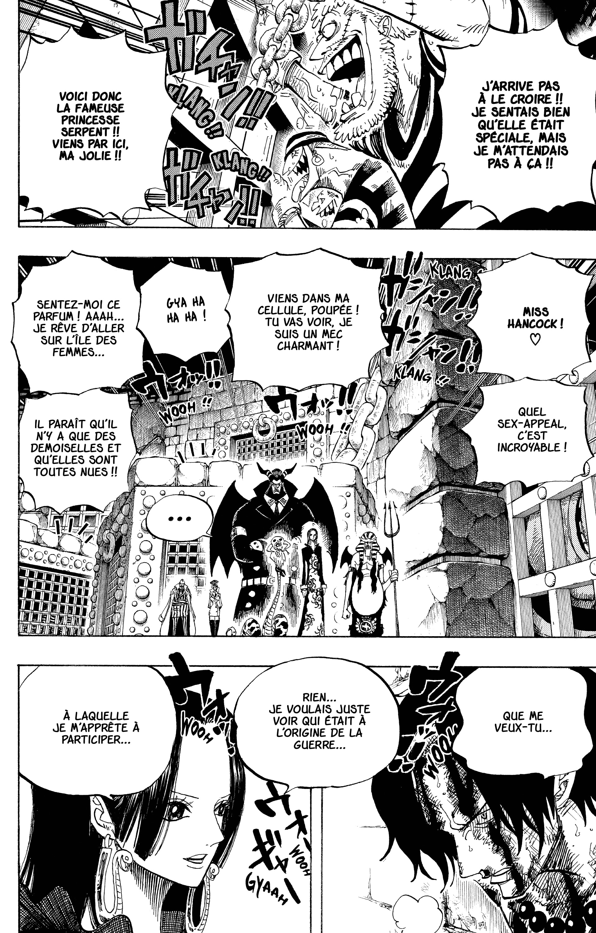 Chapter Image 260