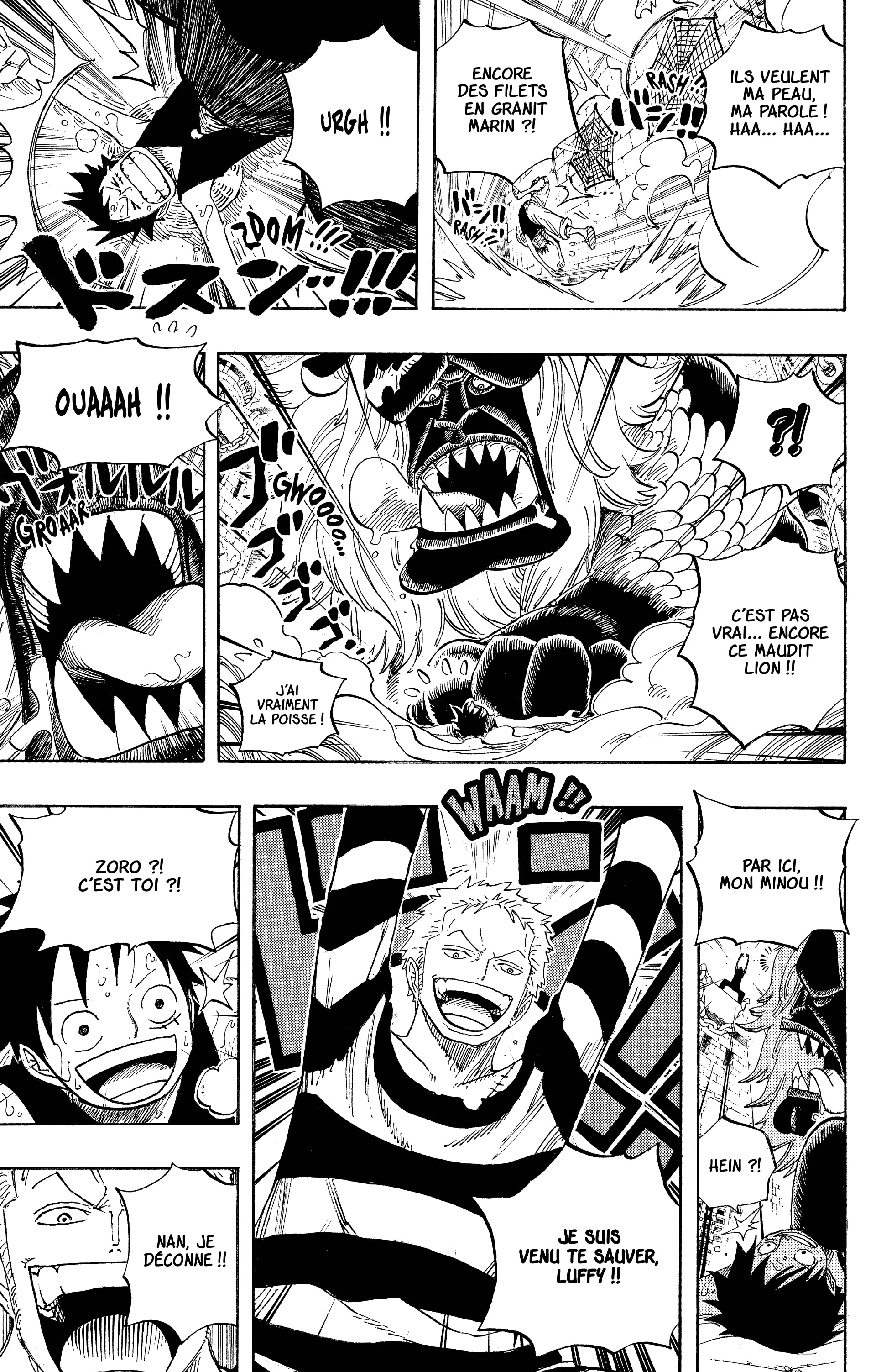 Chapter Image 482