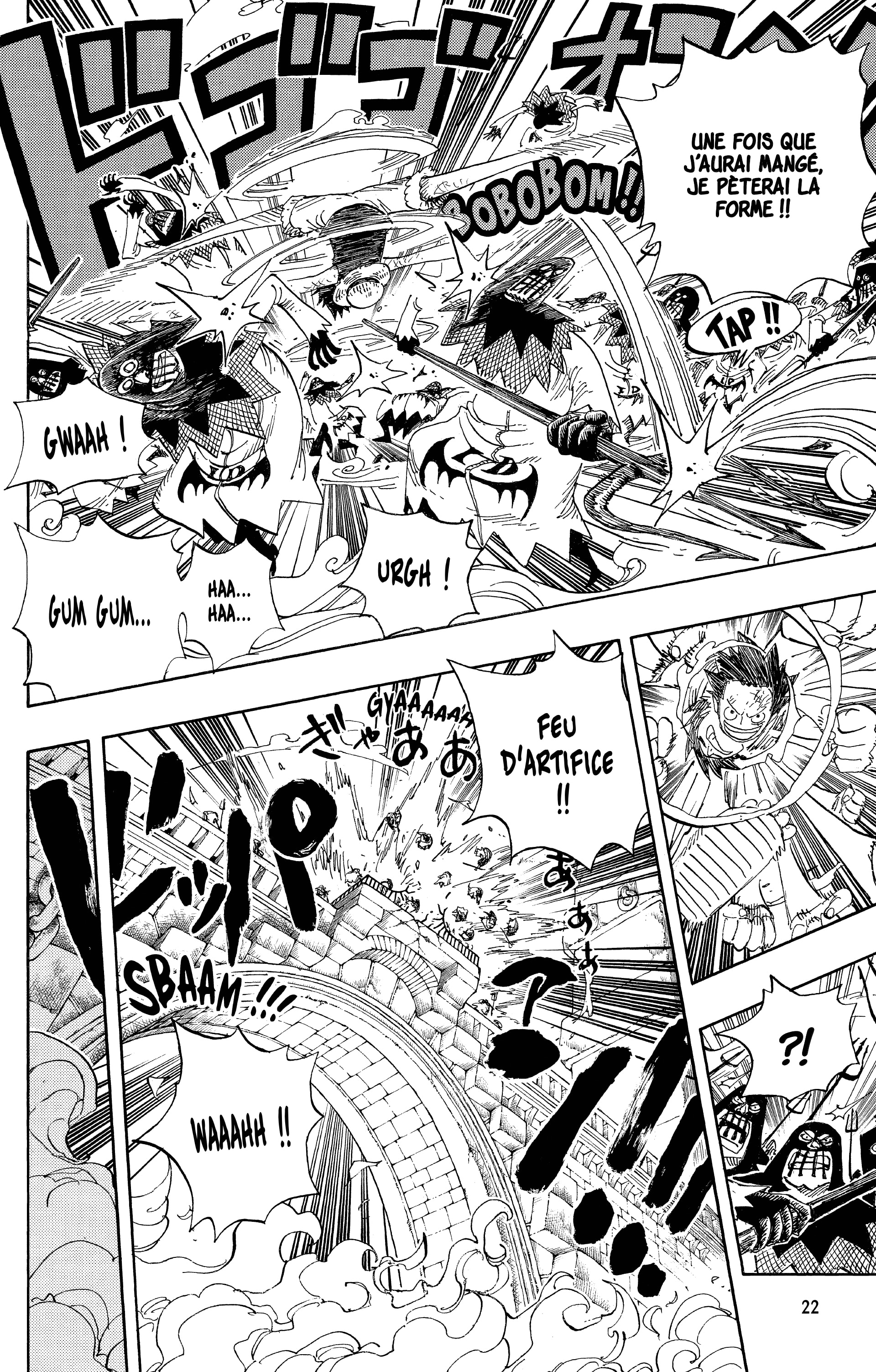 Chapter Image 667