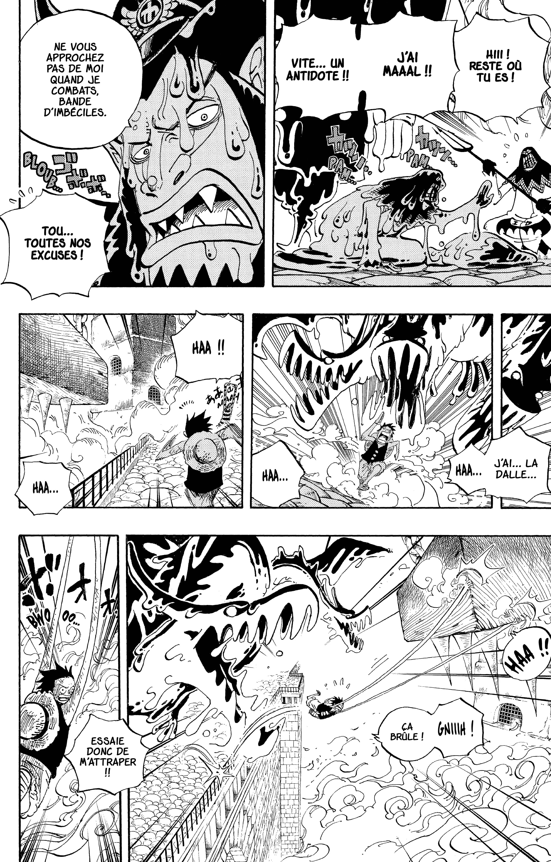 Chapter Image 223