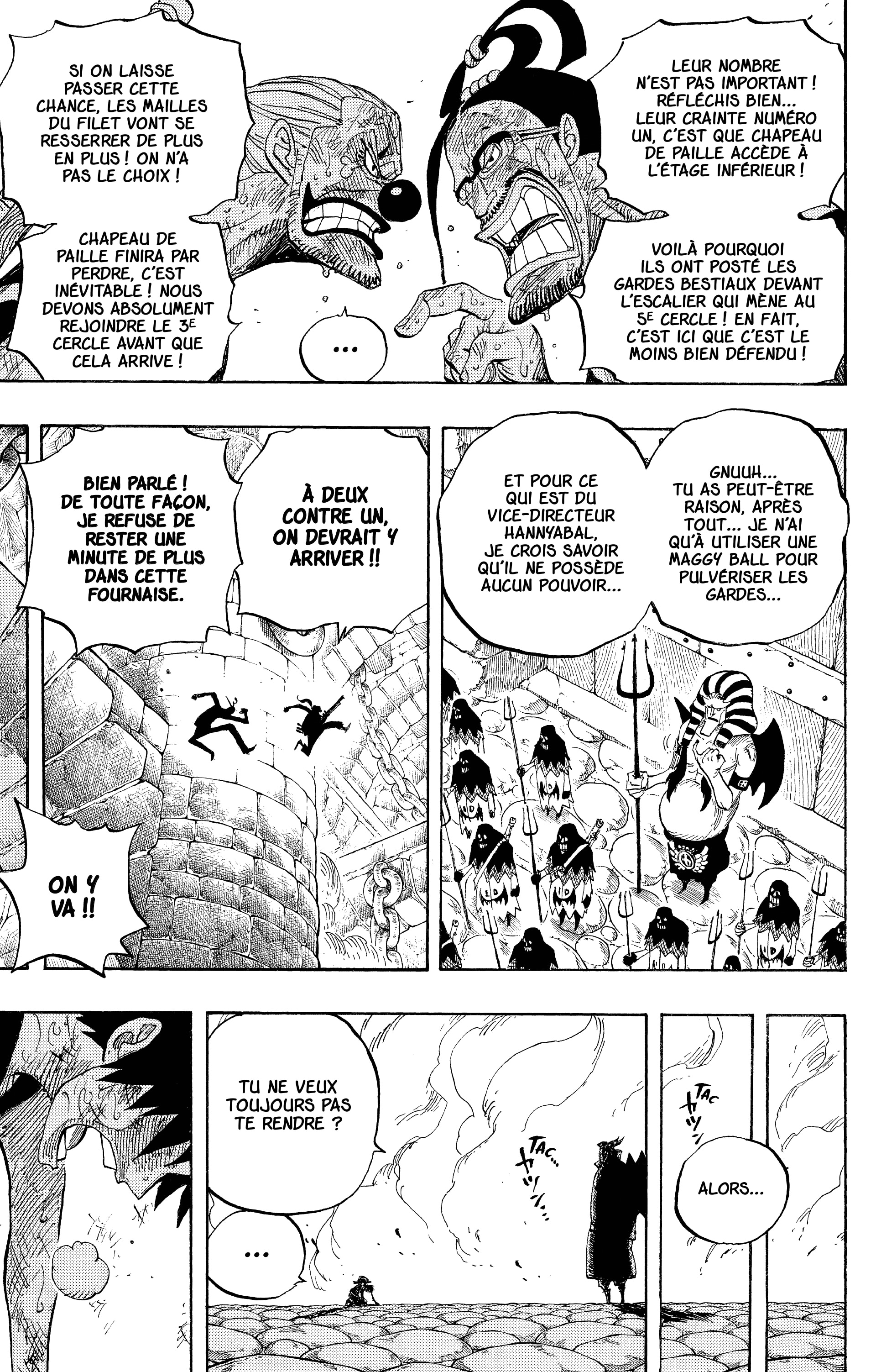 Chapter Image 556