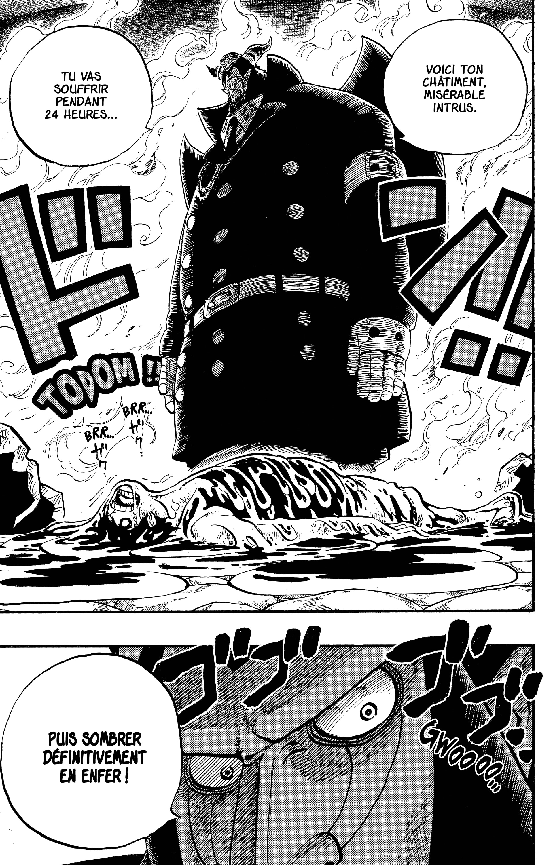 Chapter Image 371