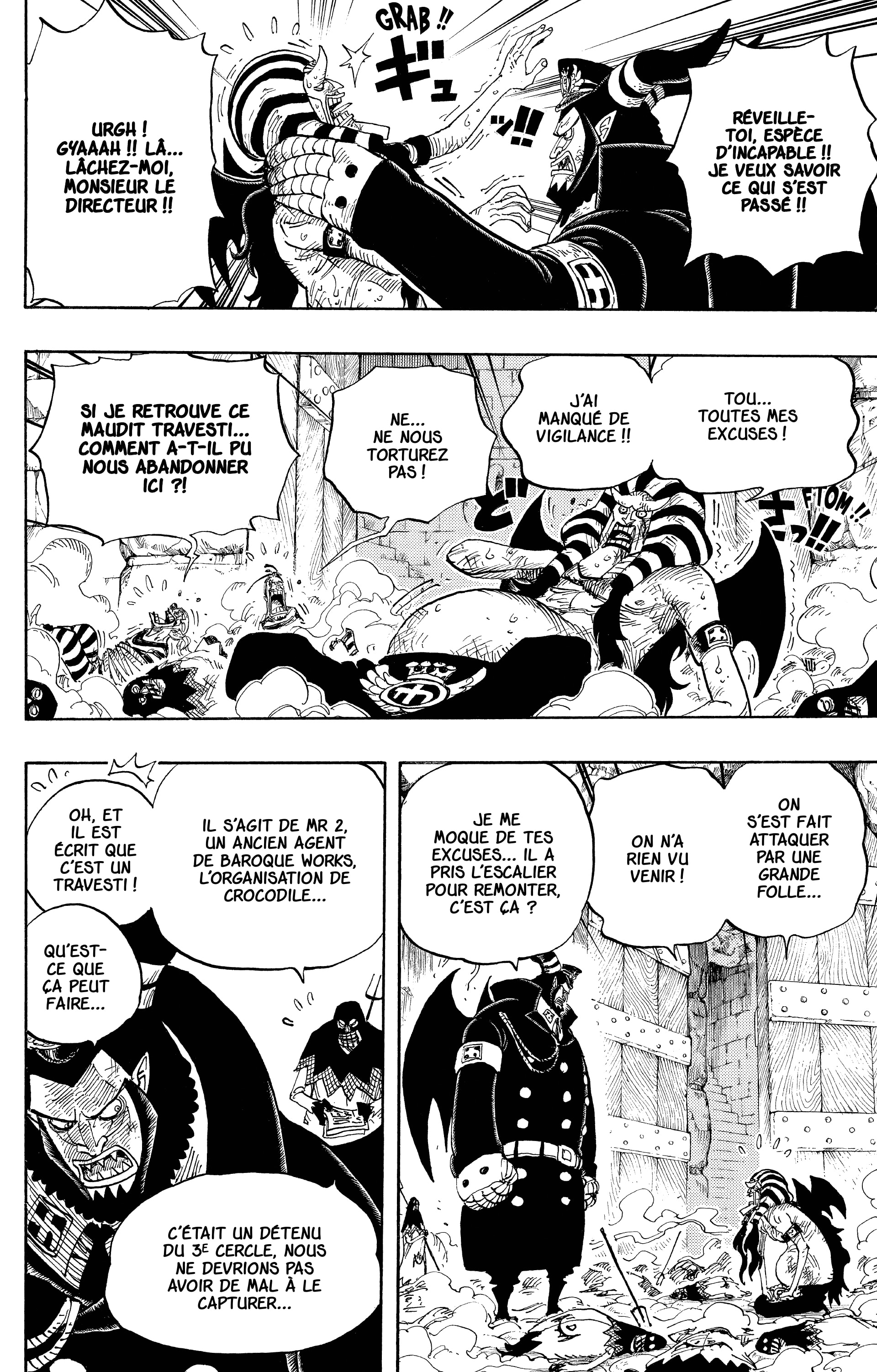 Chapter Image 556