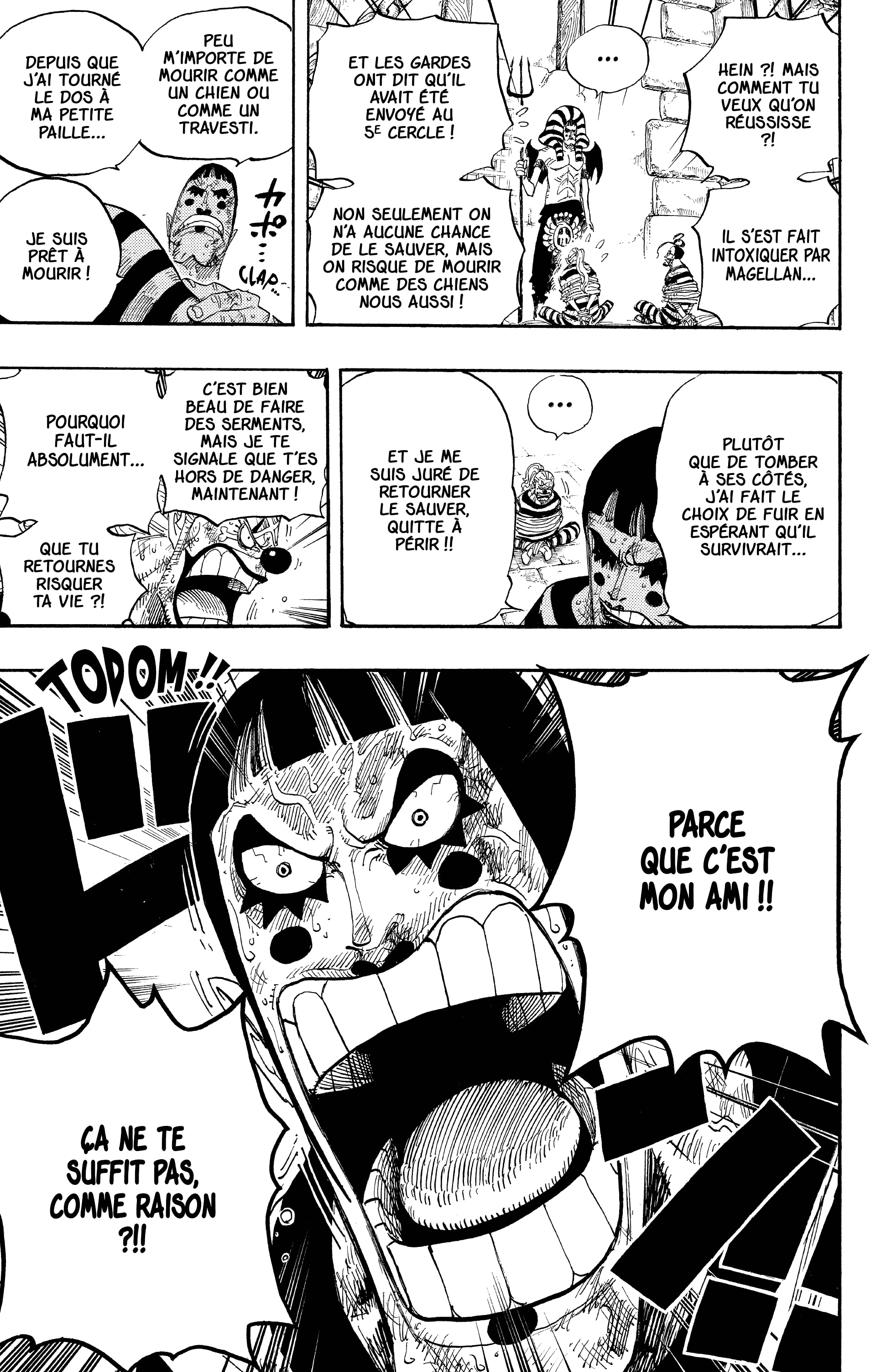 Chapter Image 667