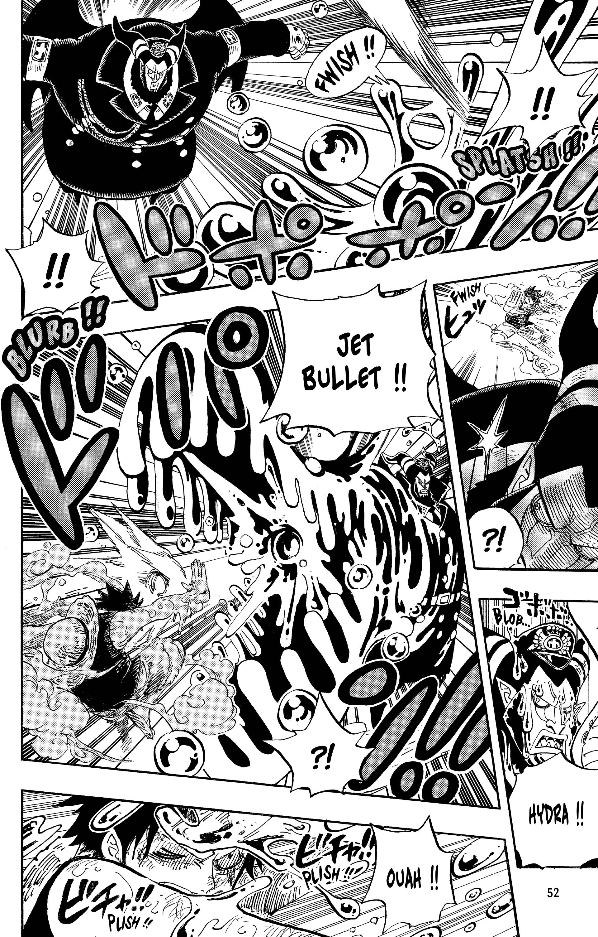 Chapter Image 186