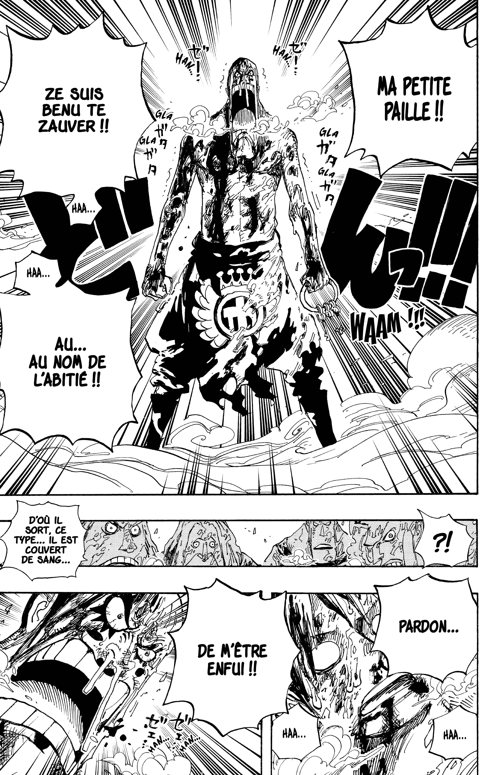 Chapter Image 371