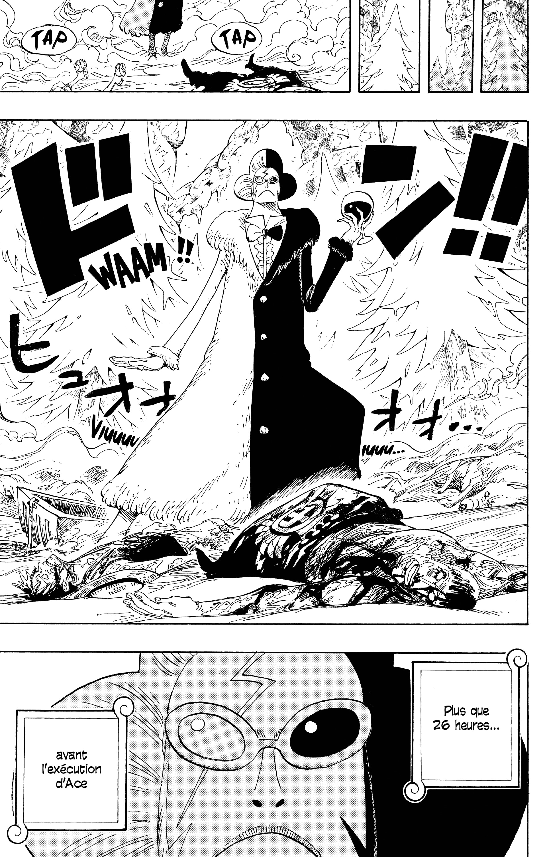 Chapter Image 667