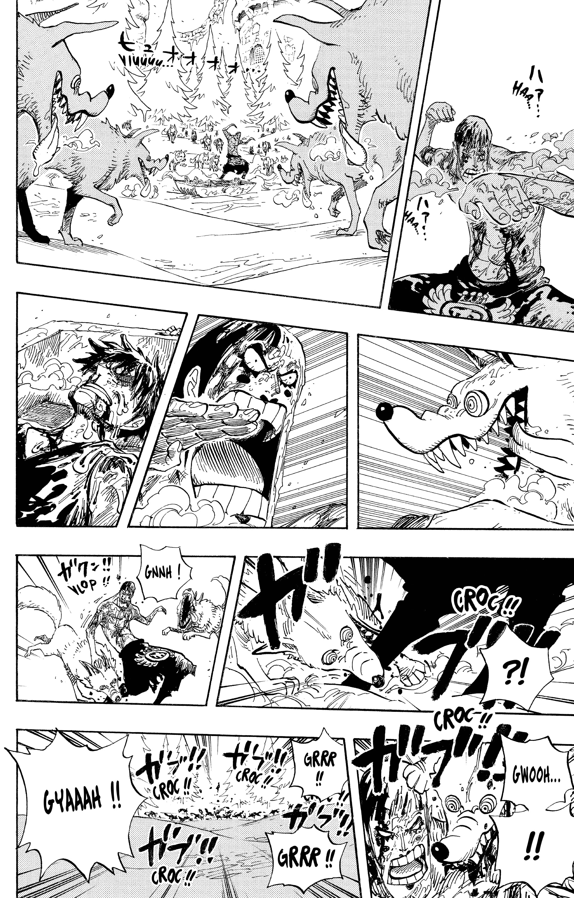 Chapter Image 556