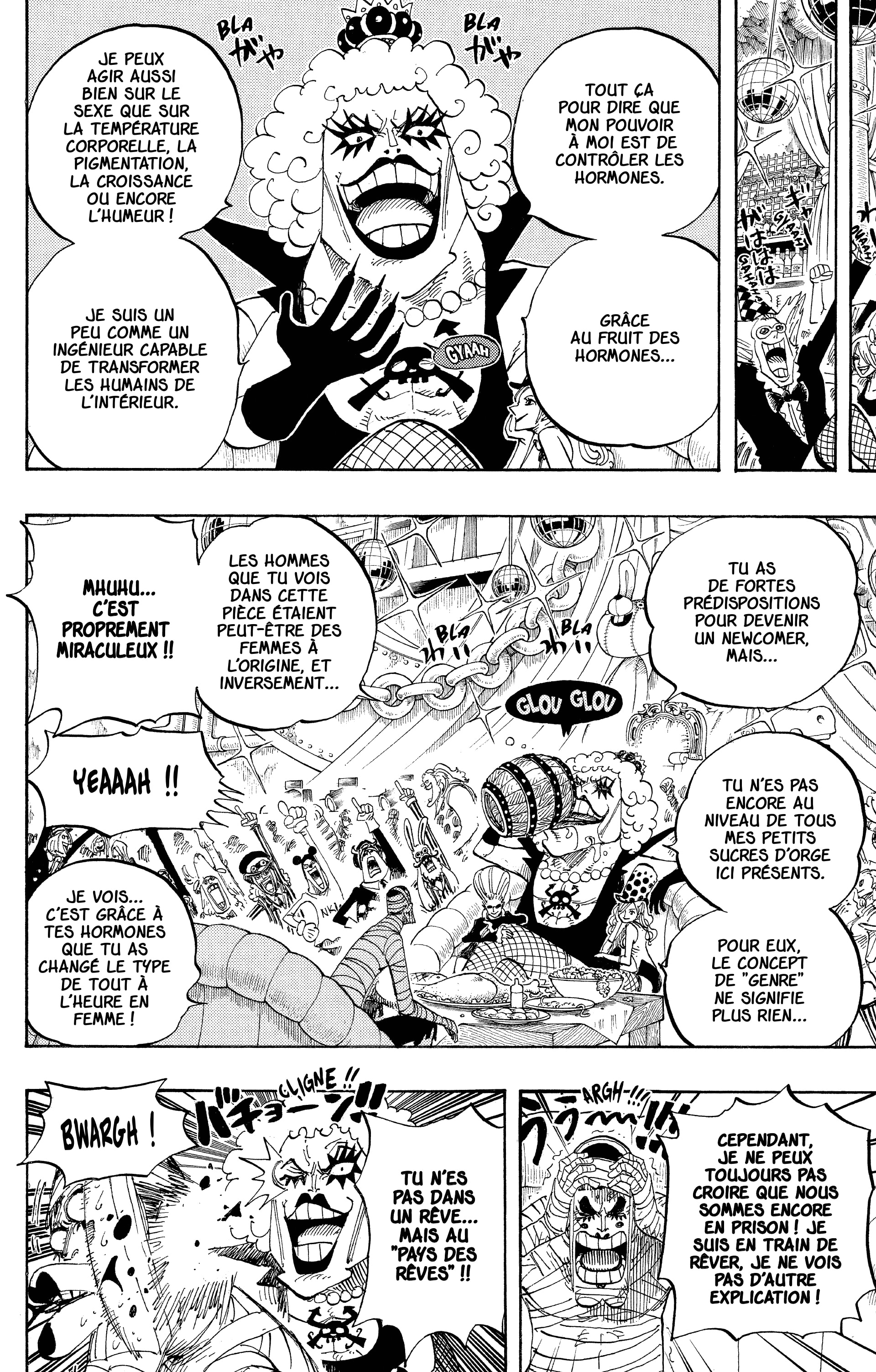 Chapter Image 260