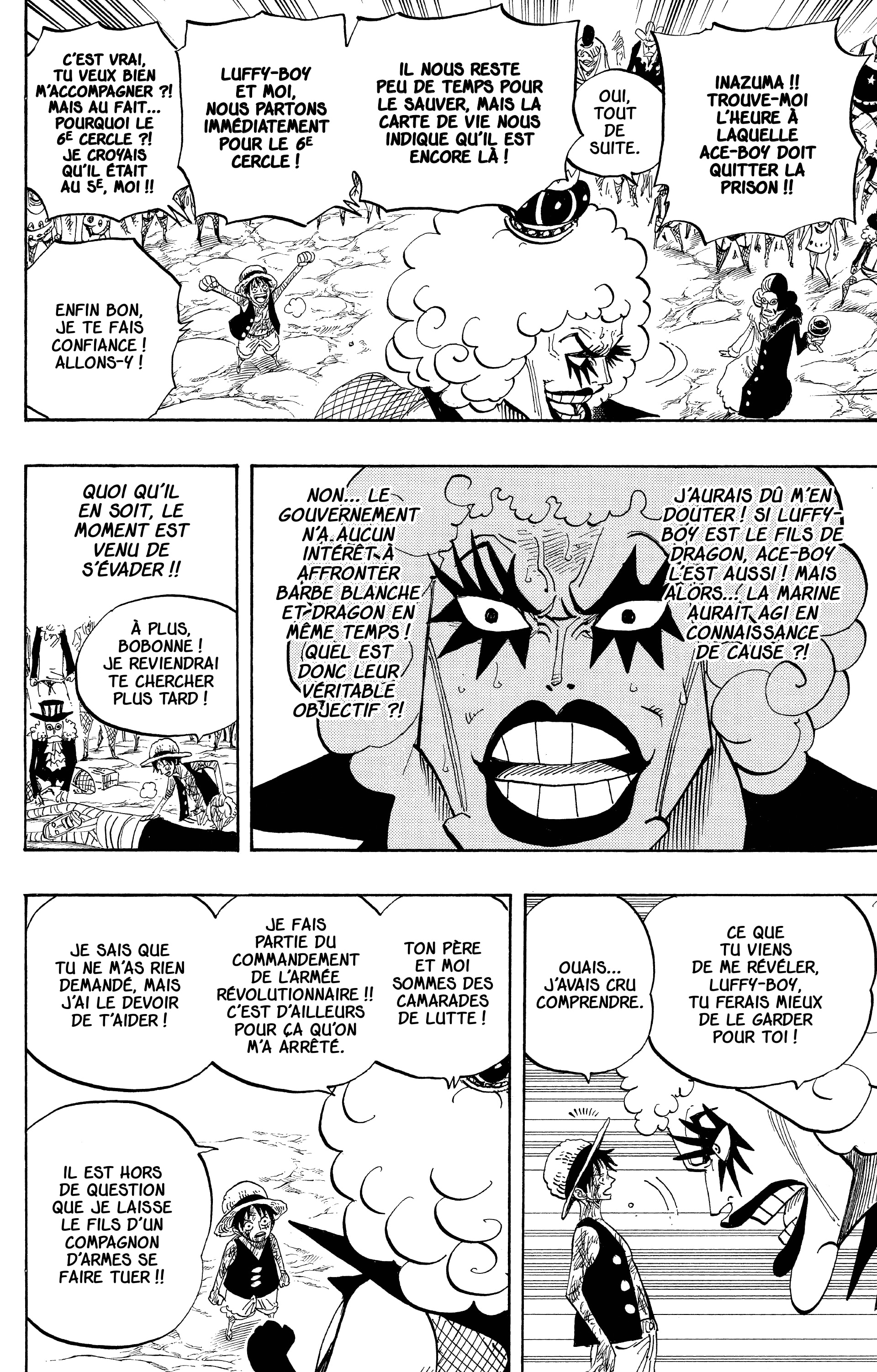 Chapter Image 371