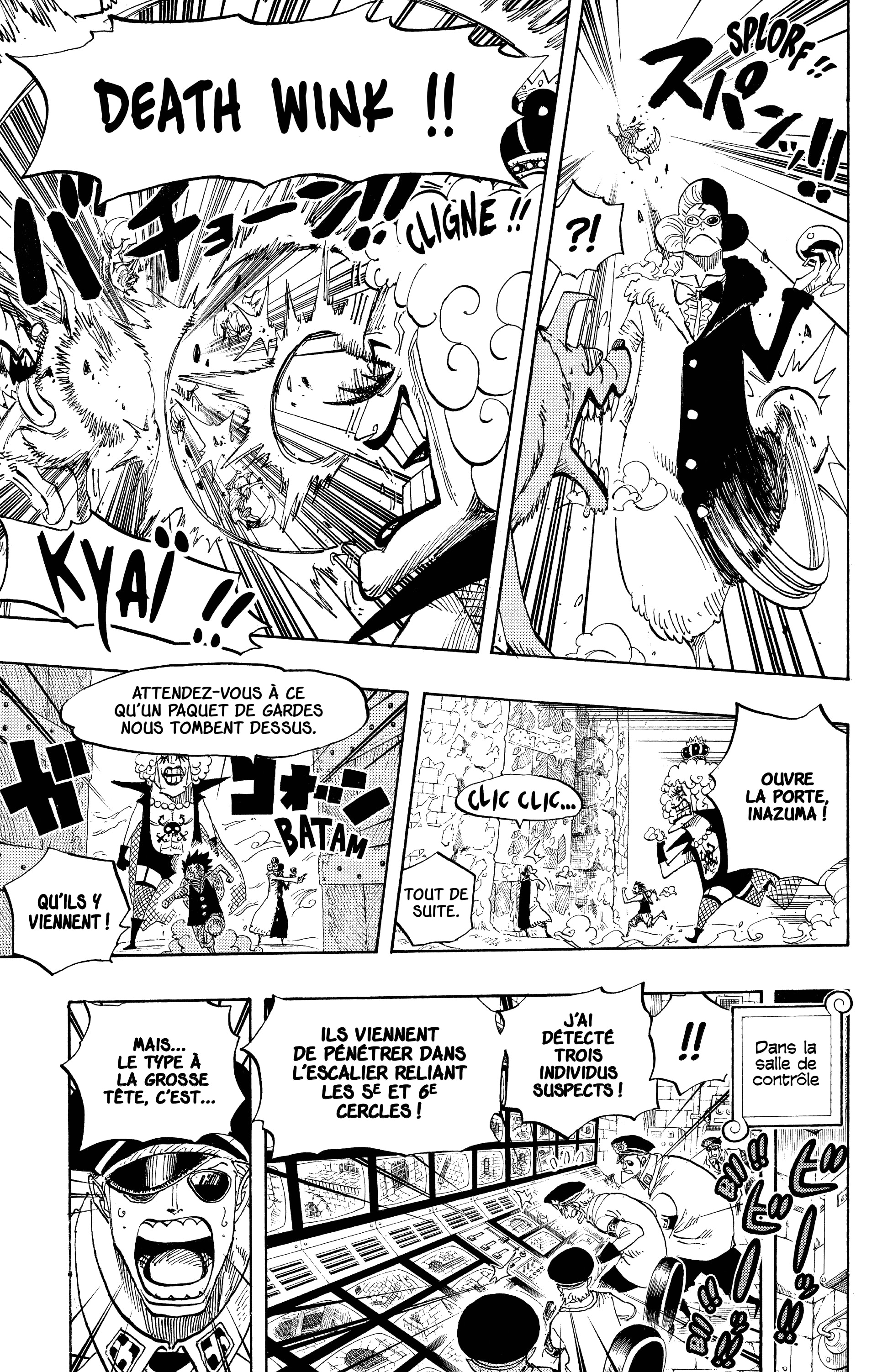 Chapter Image 556