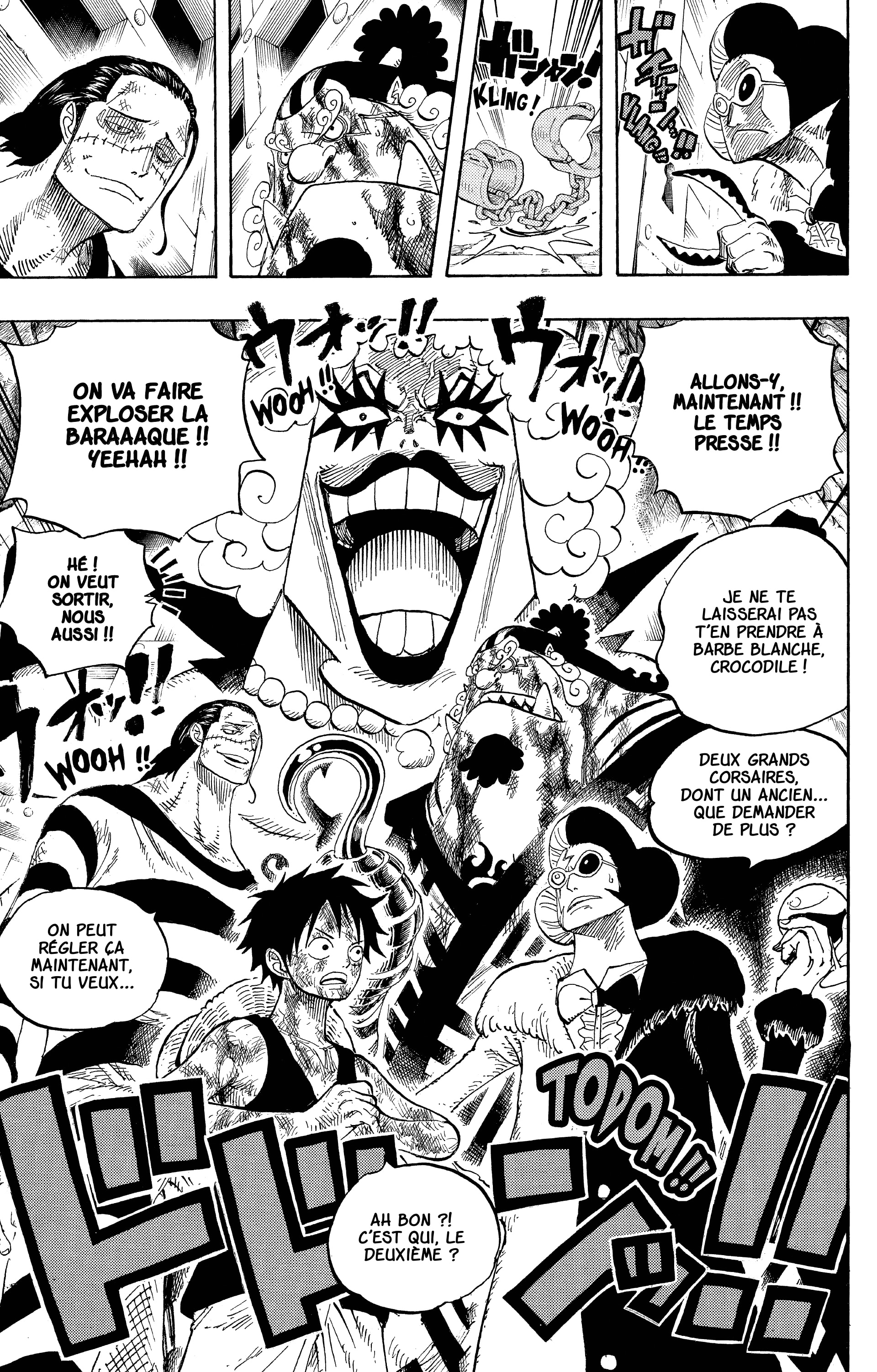 Chapter Image 630