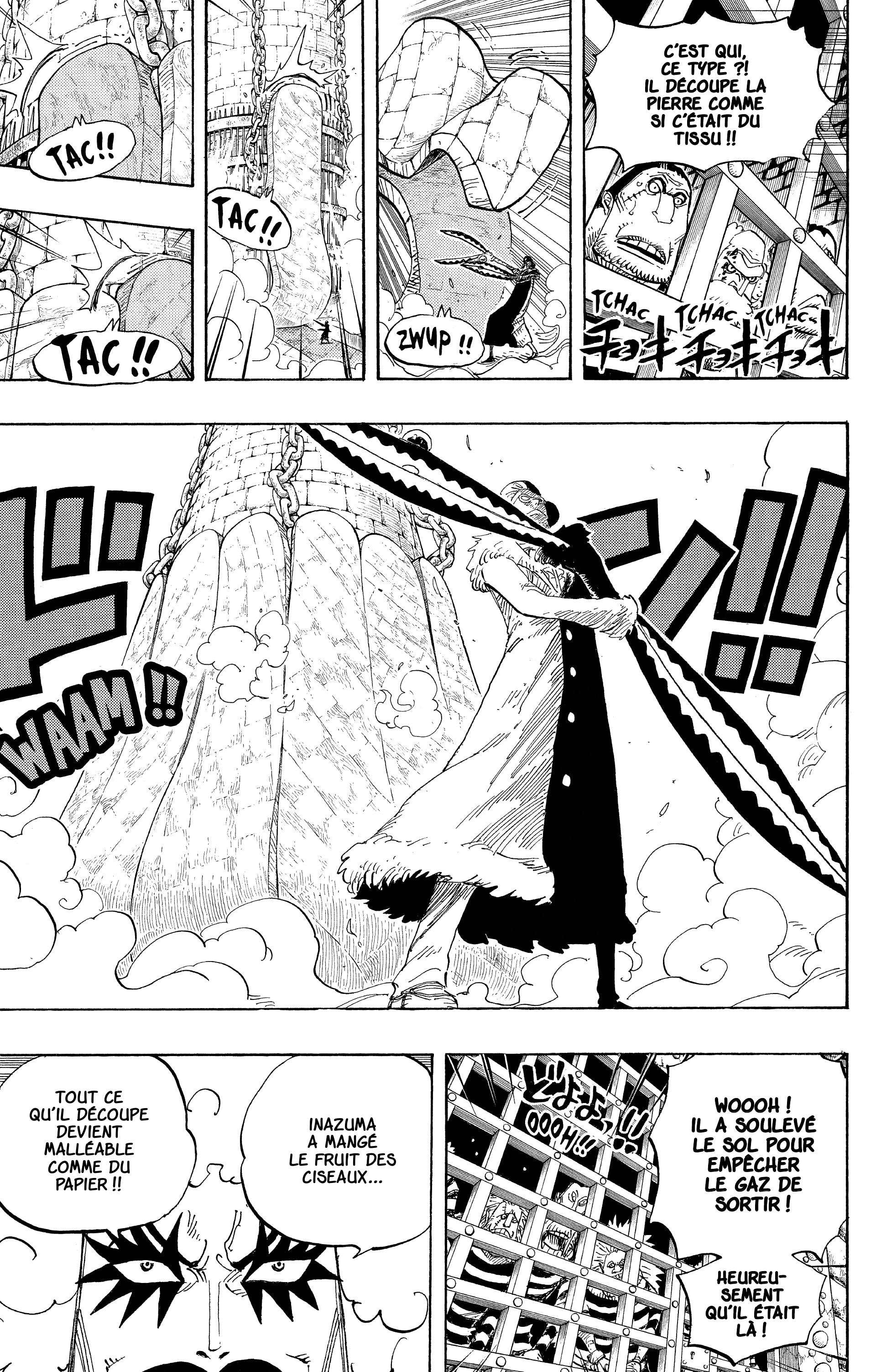 Chapter Image 334