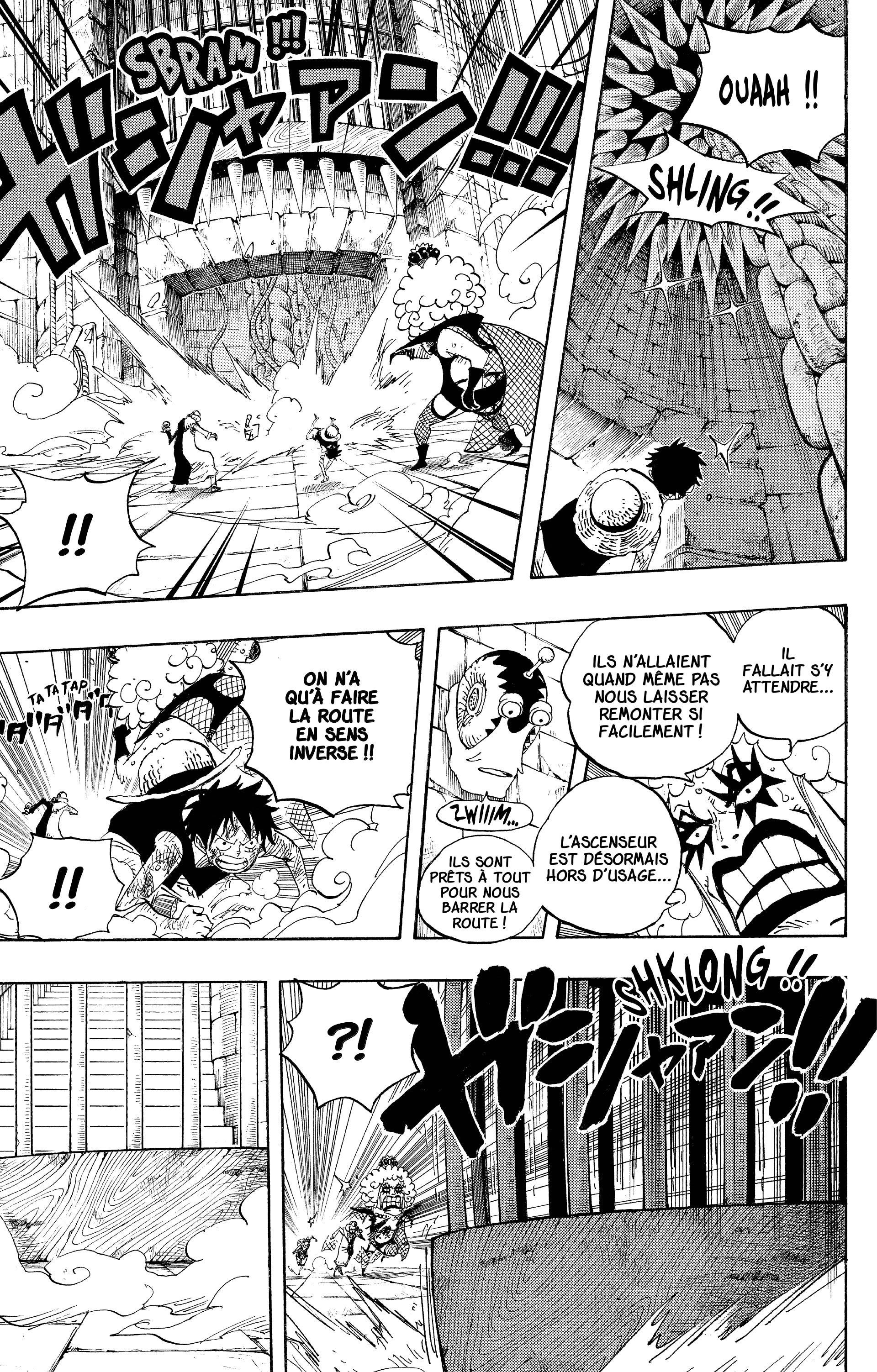 Chapter Image 186