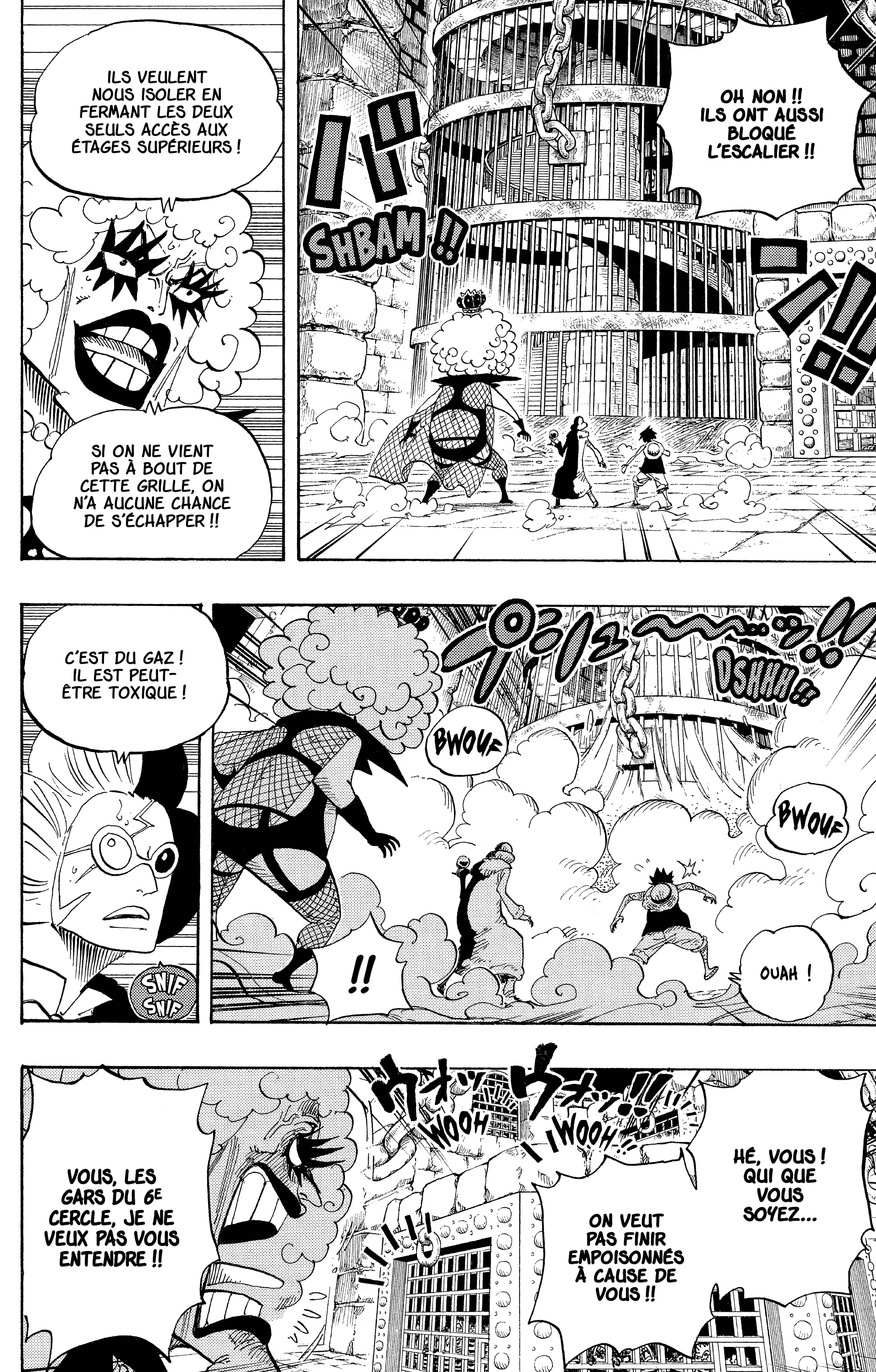 Chapter Image 223