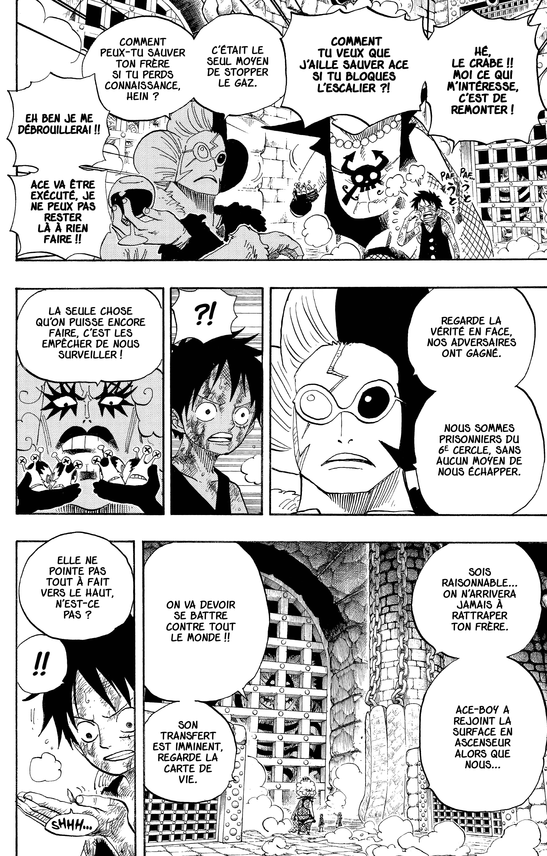 Chapter Image 371