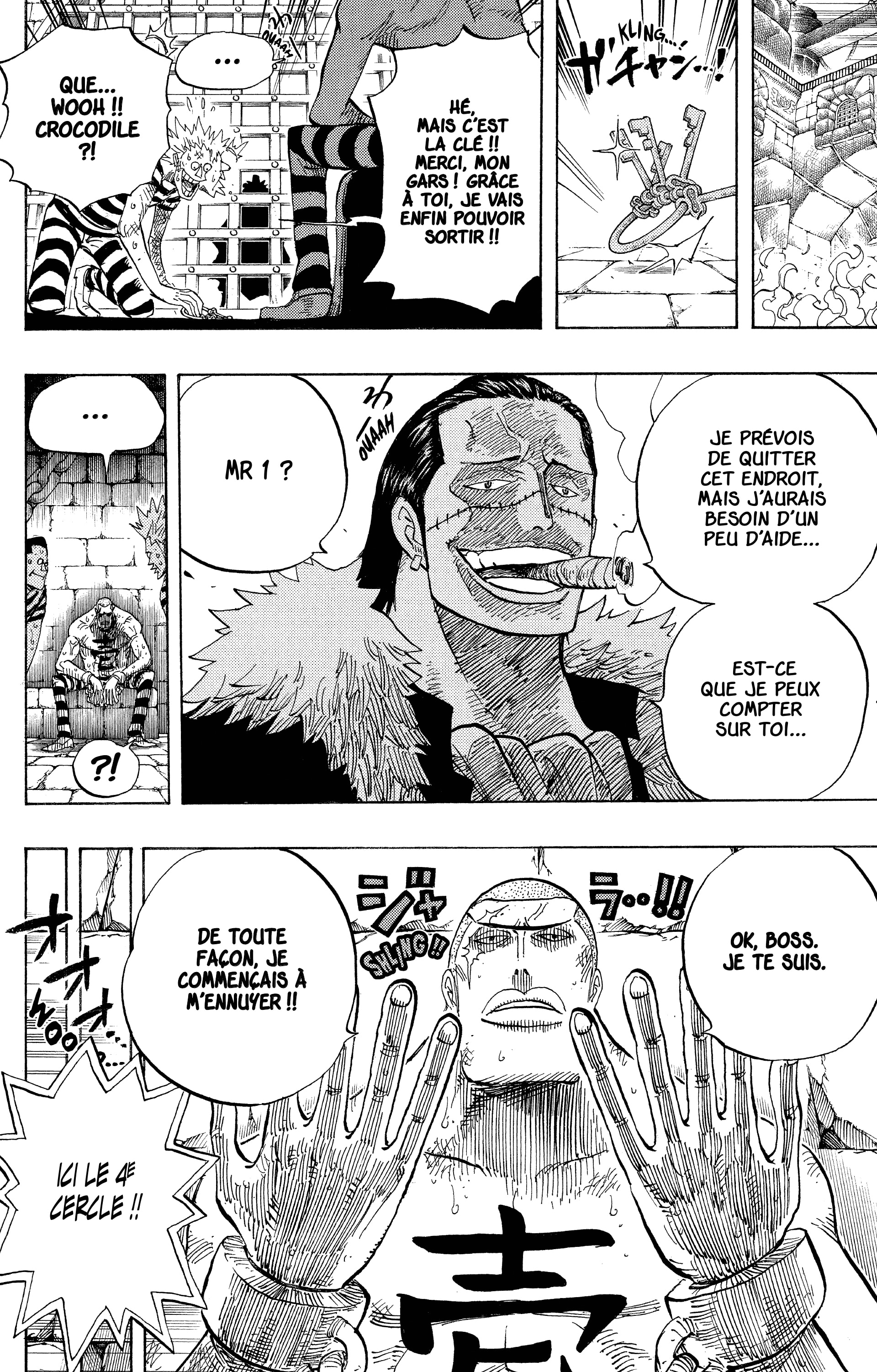 Chapter Image 519