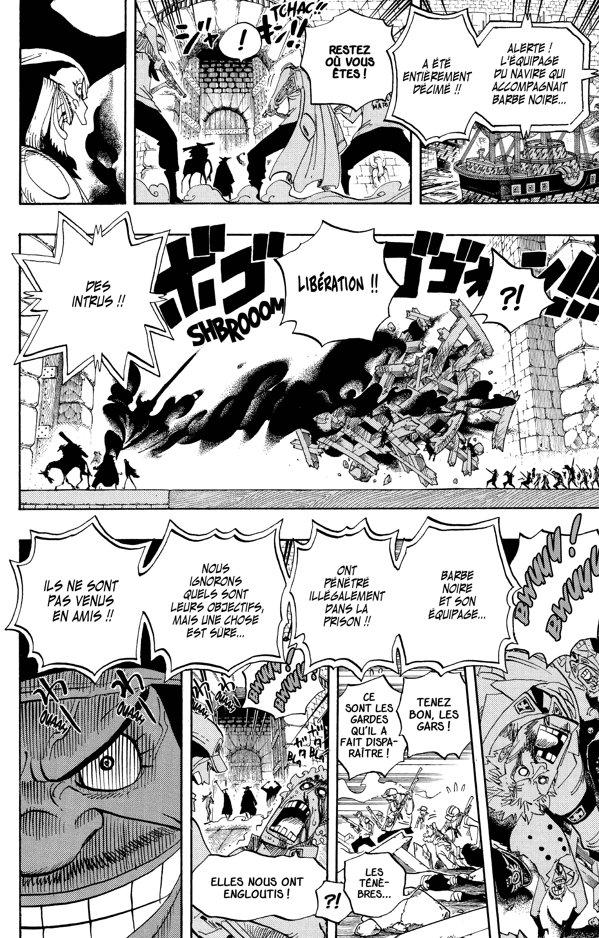Chapter Image 334