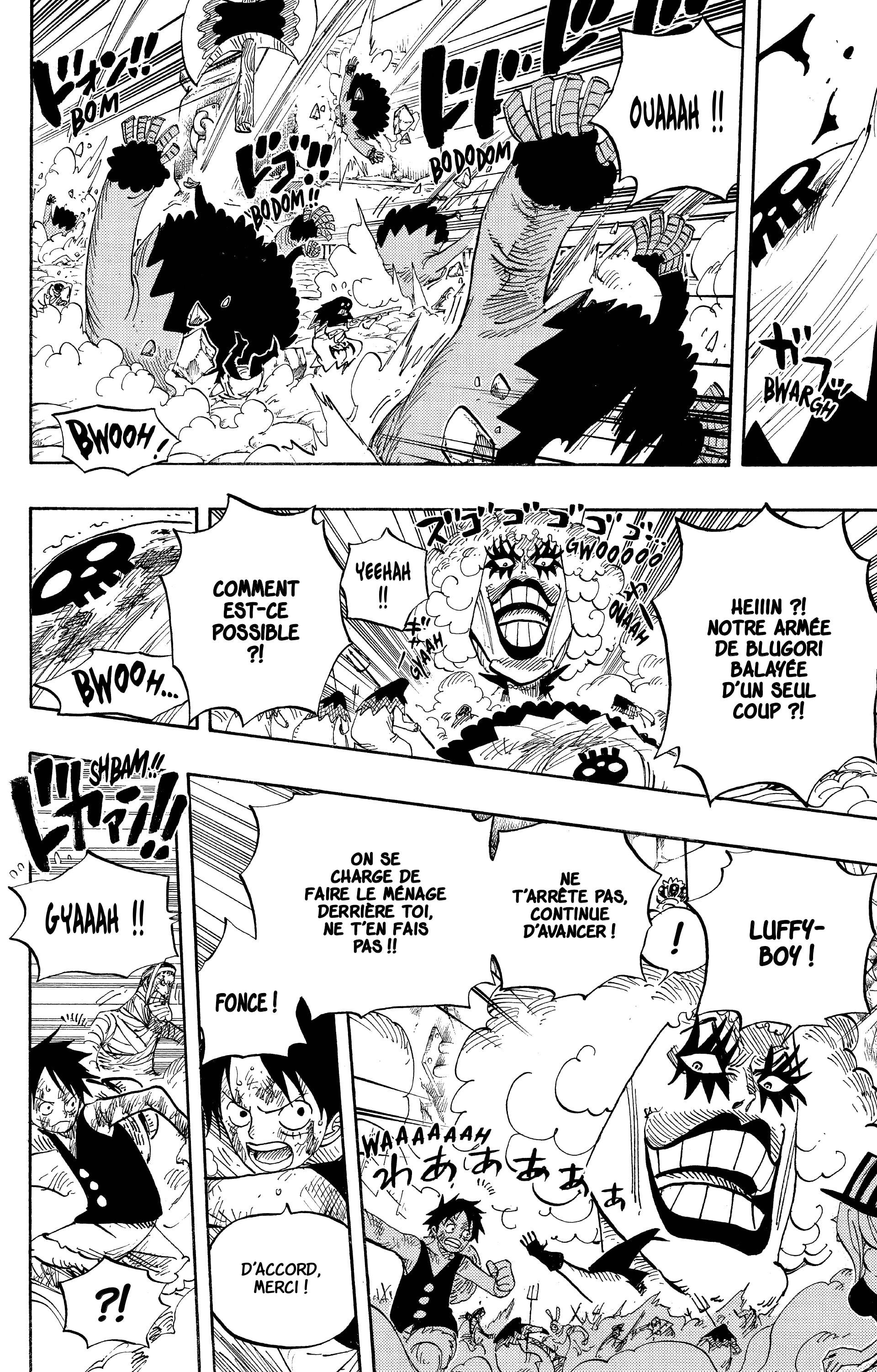 Chapter Image 630