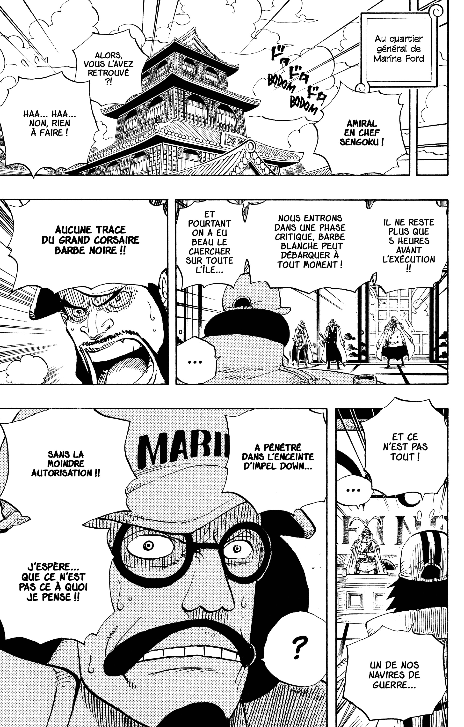 Chapter Image 260