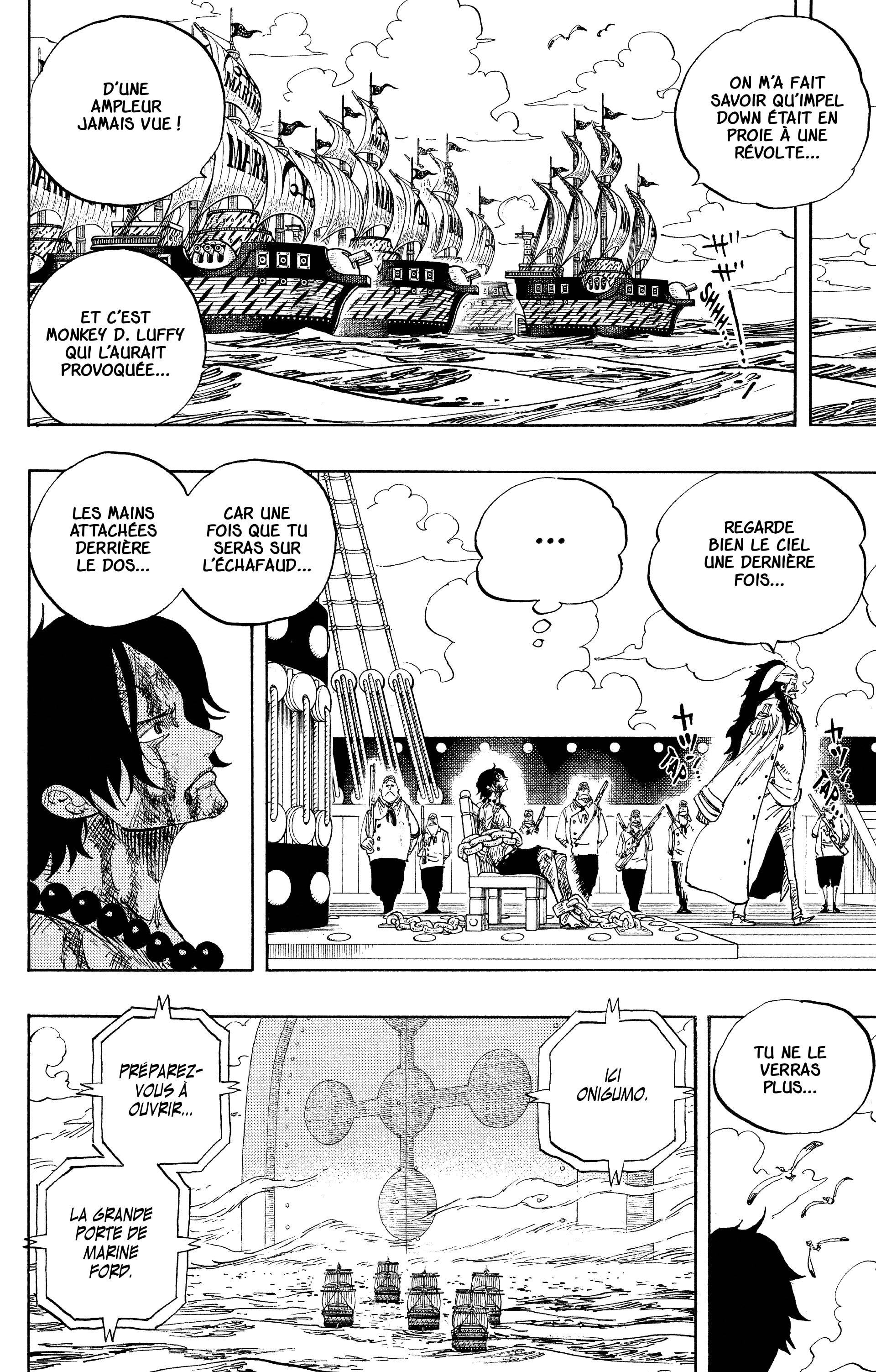Chapter Image 223