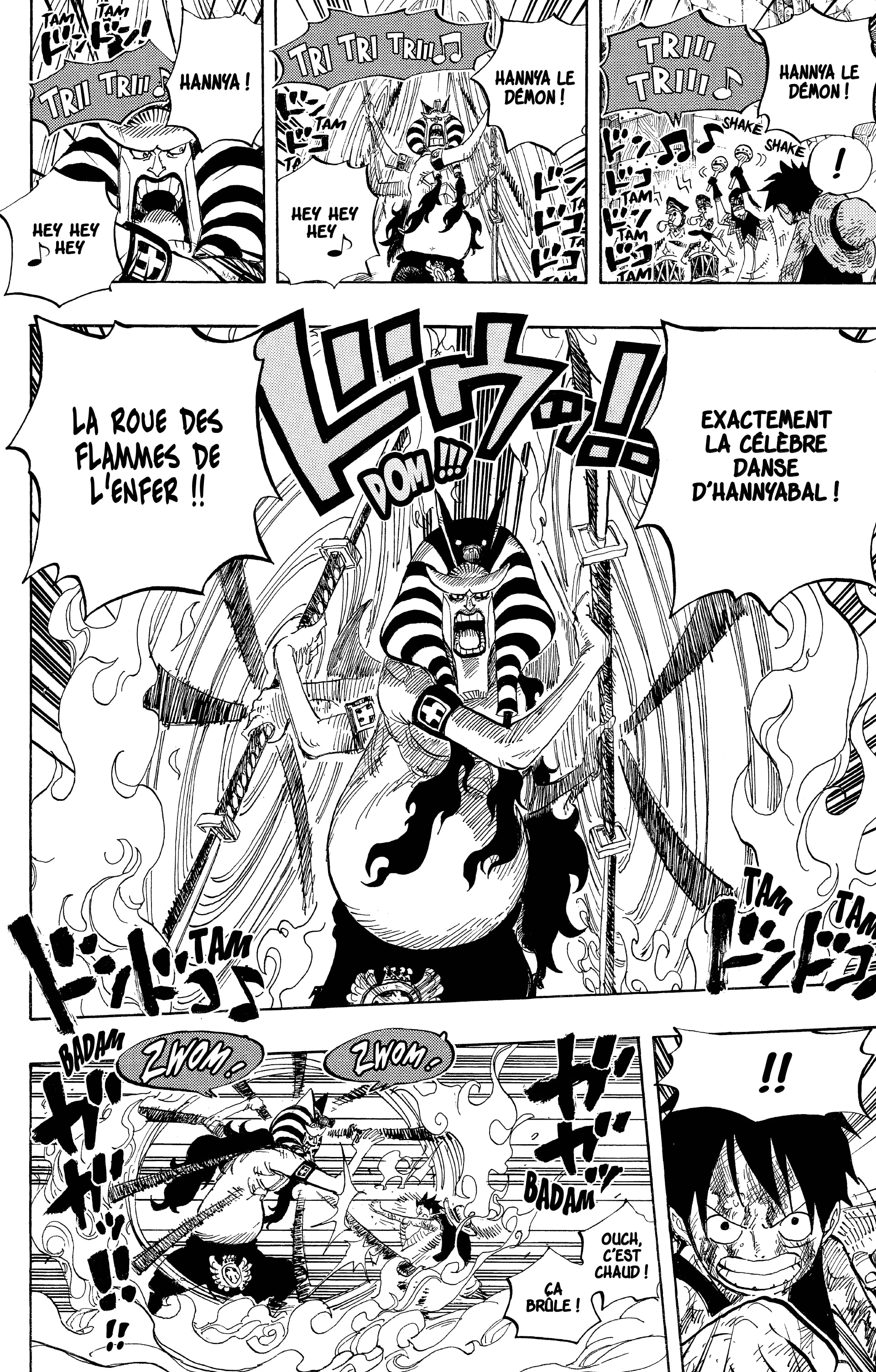 Chapter Image 260