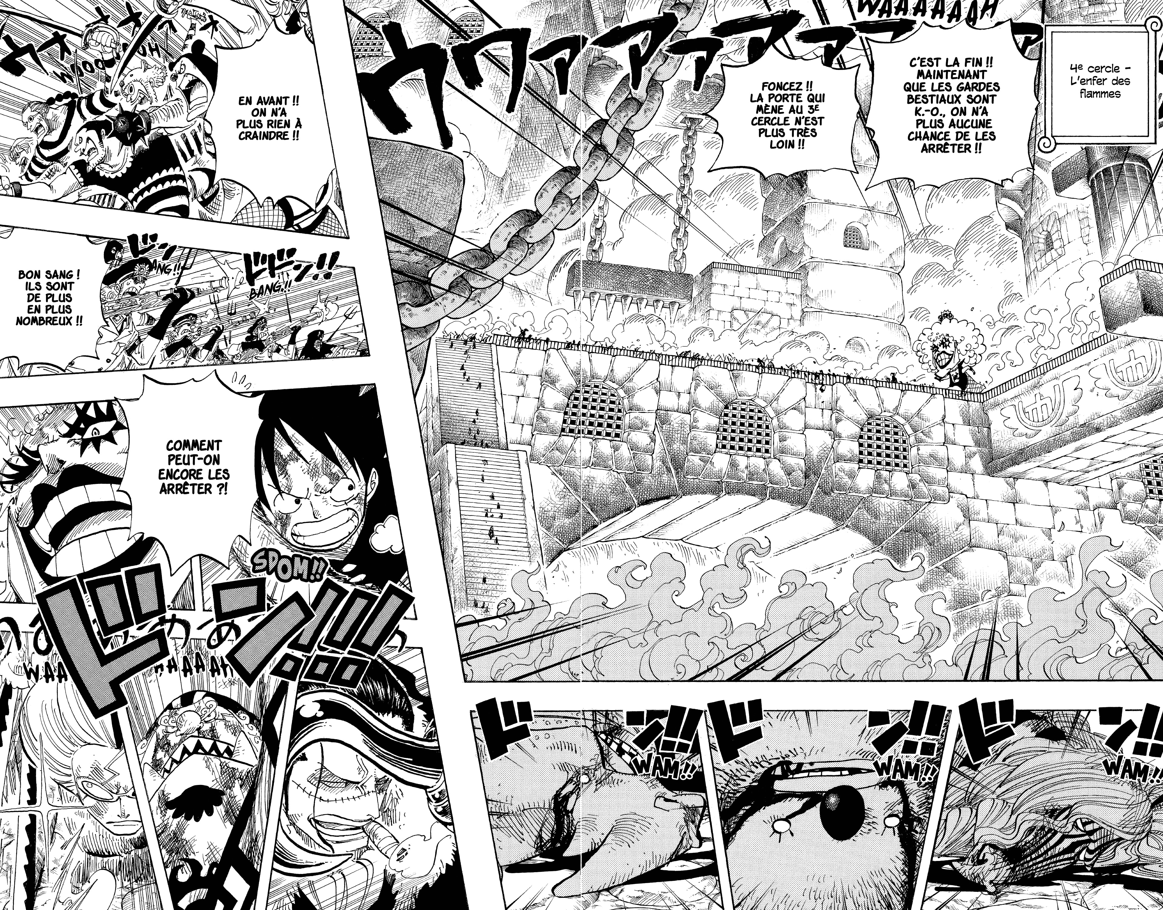 Chapter Image 112