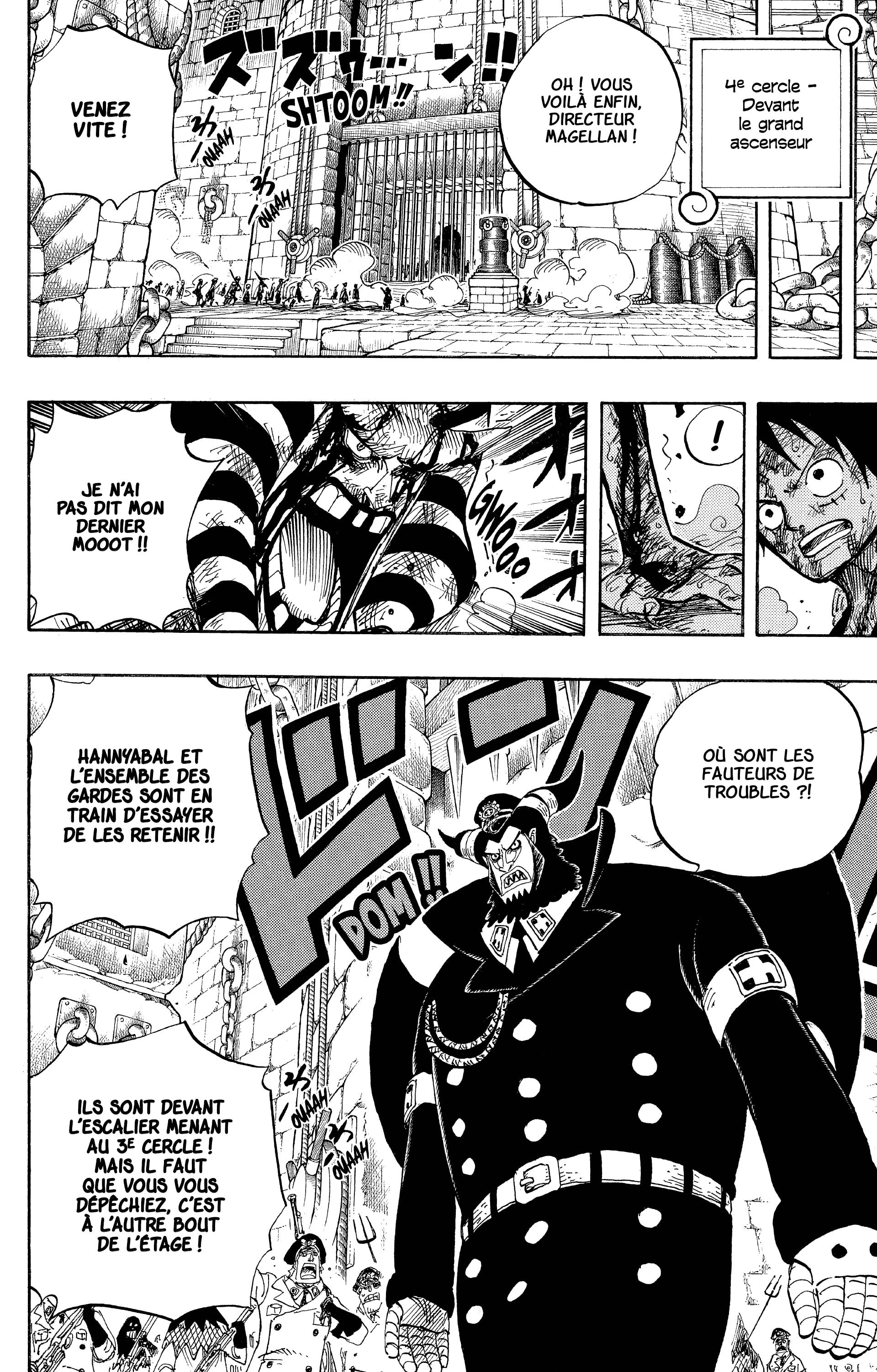Chapter Image 334