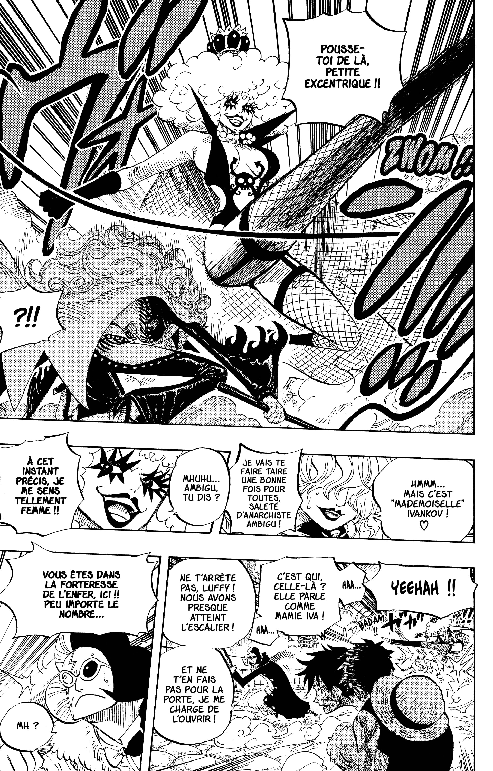 Chapter Image 186