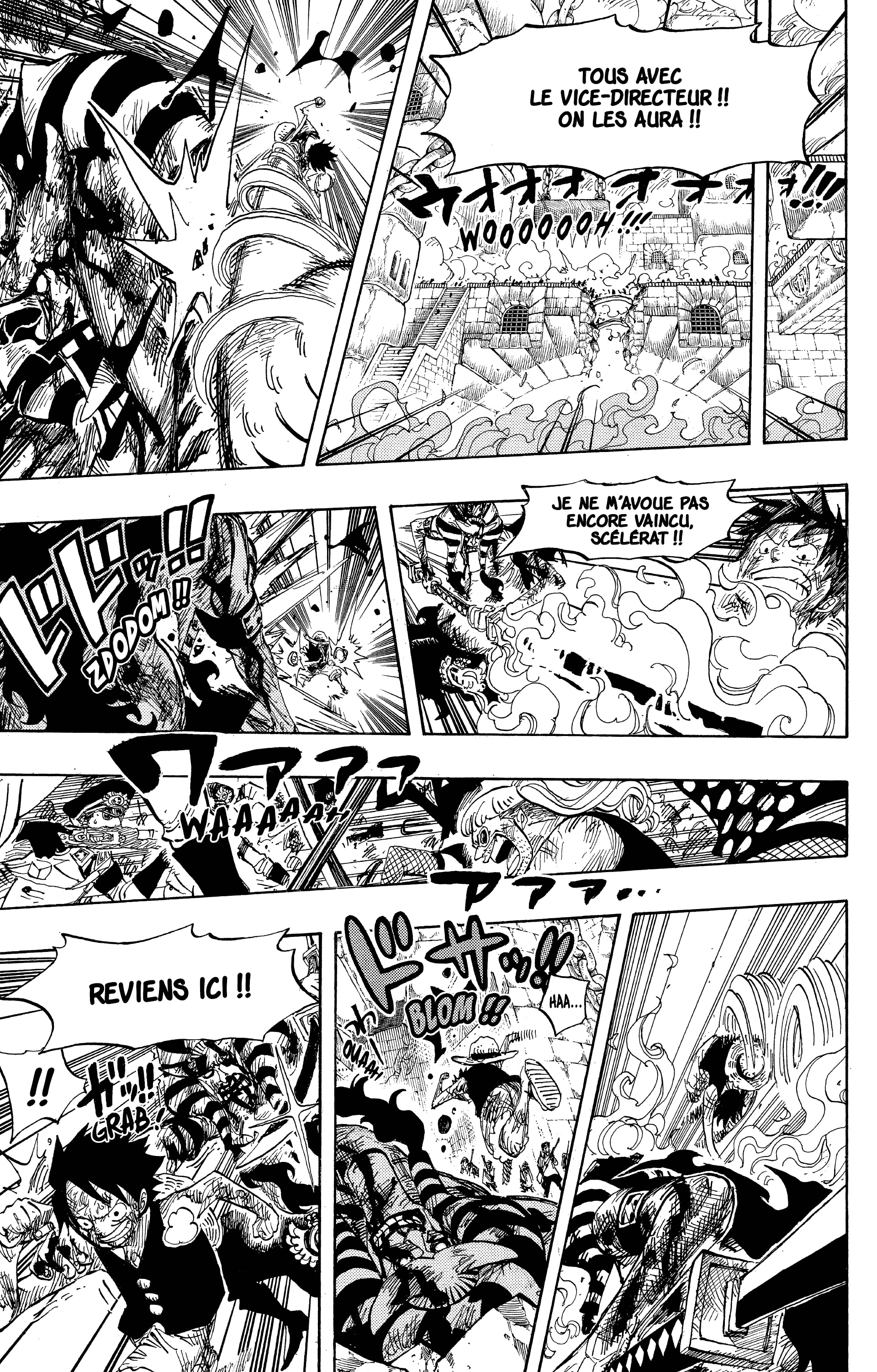 Chapter Image 371