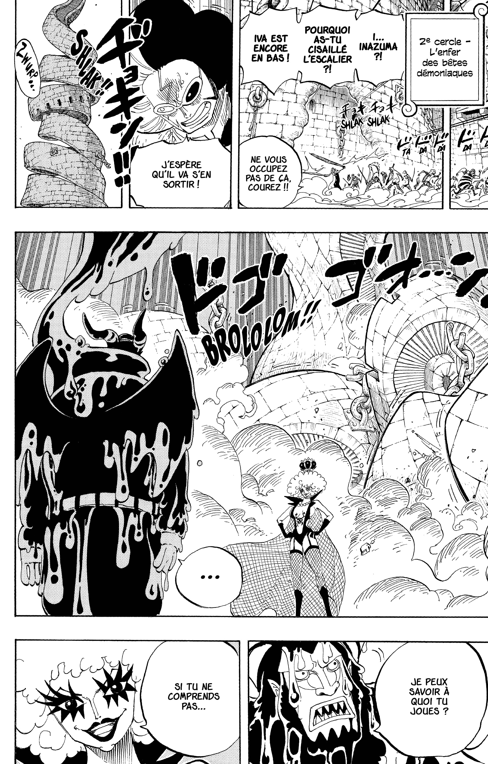 Chapter Image 223