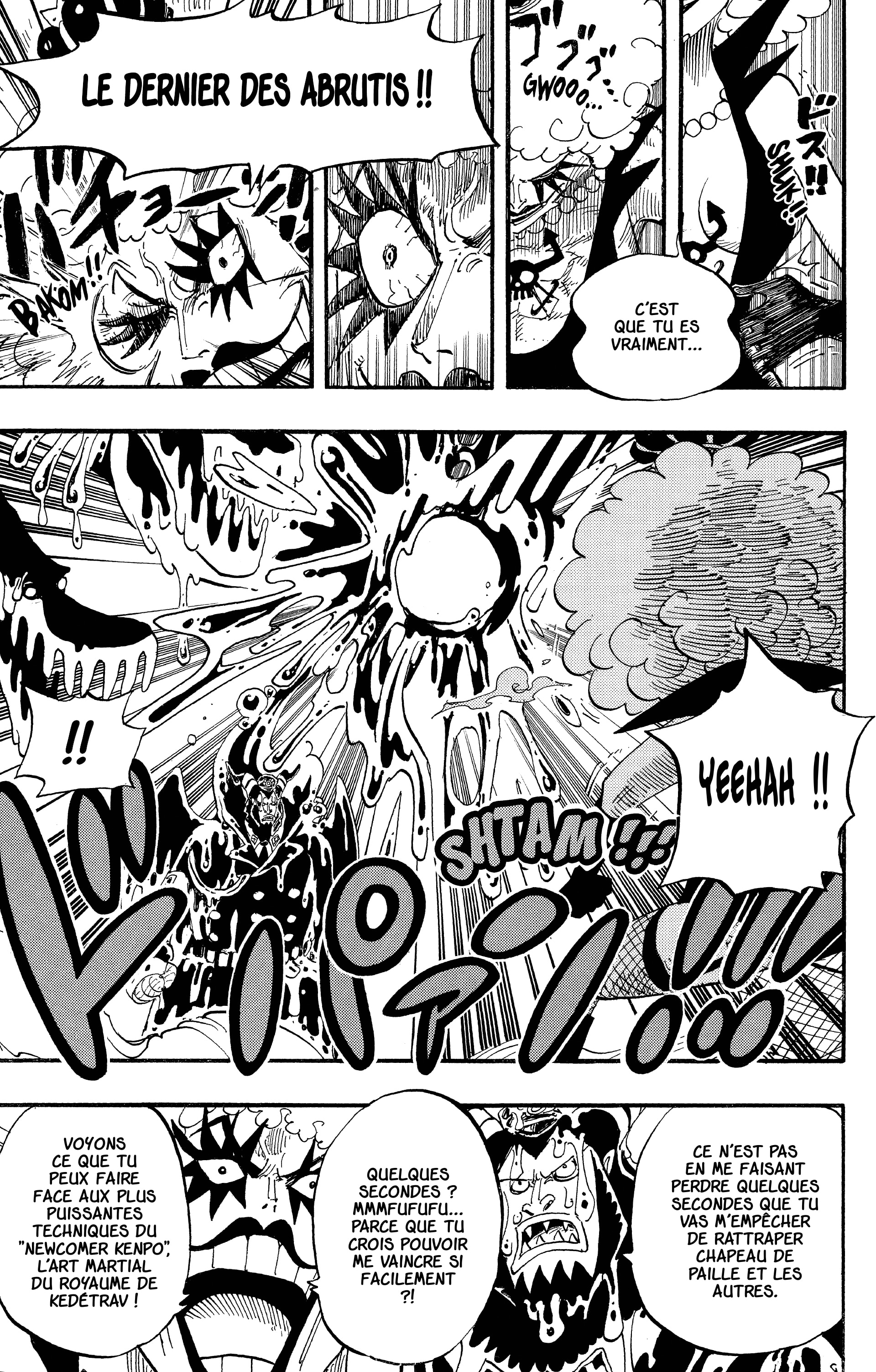 Chapter Image 260