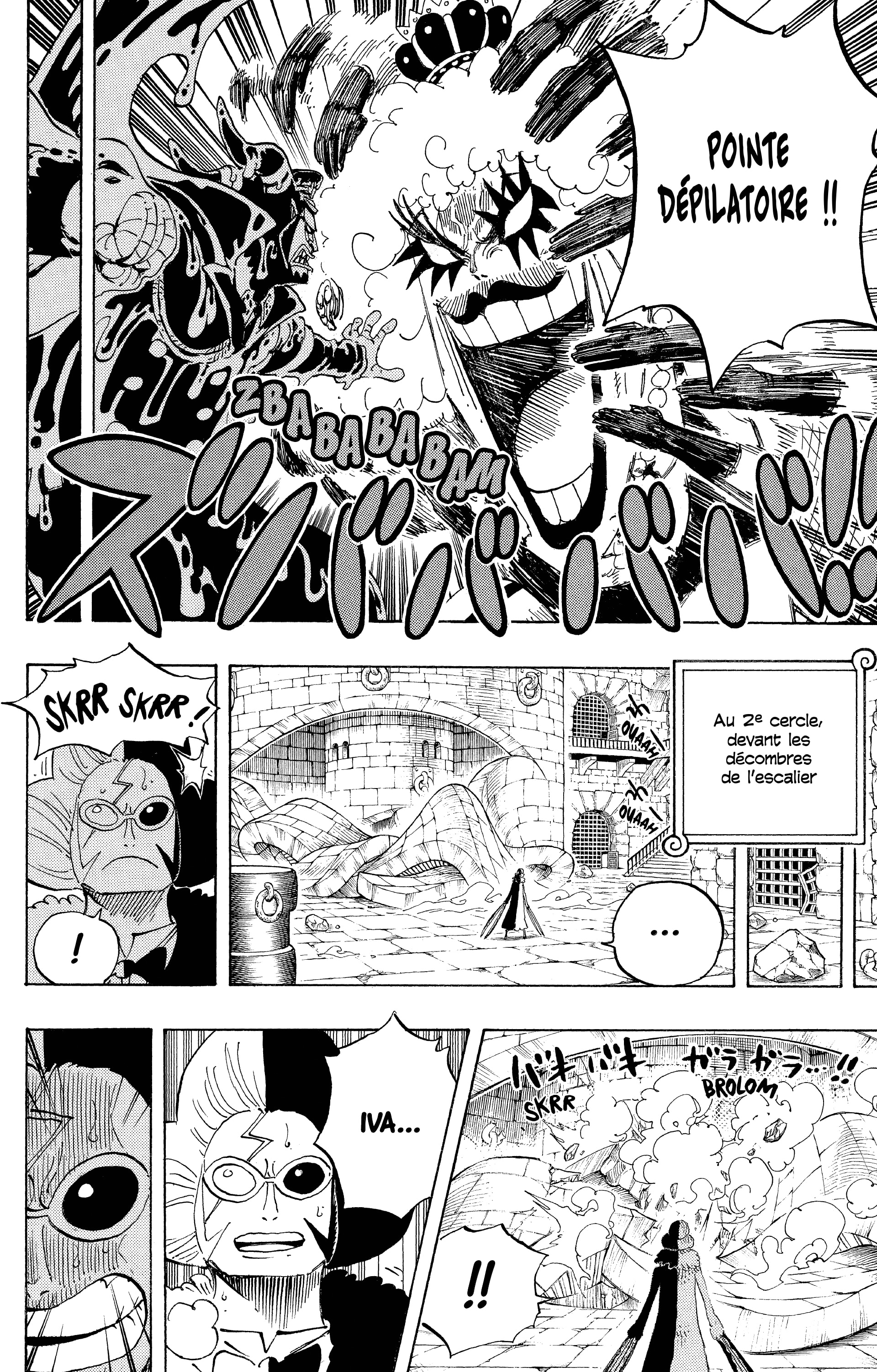 Chapter Image 371