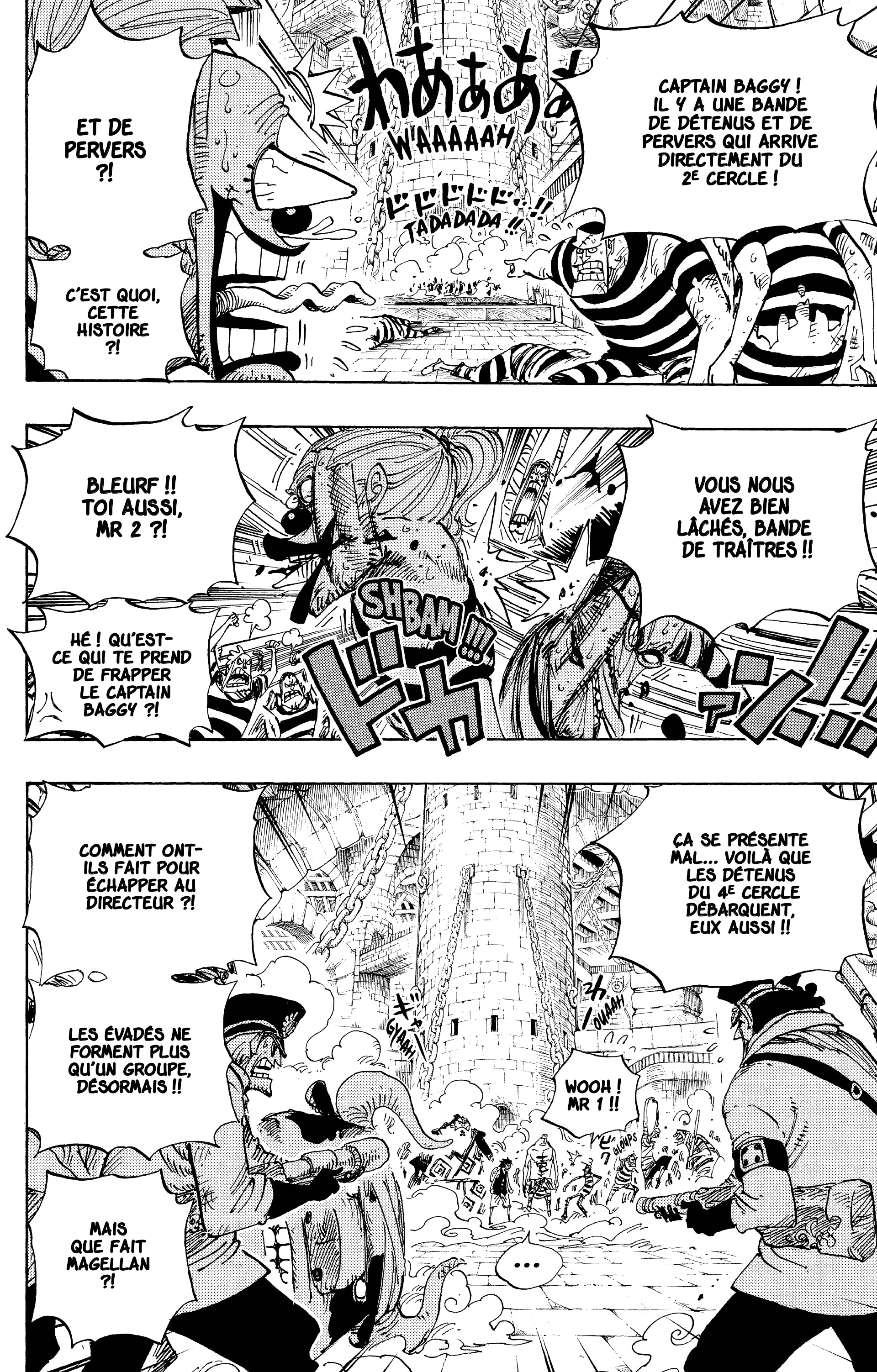 Chapter Image 519
